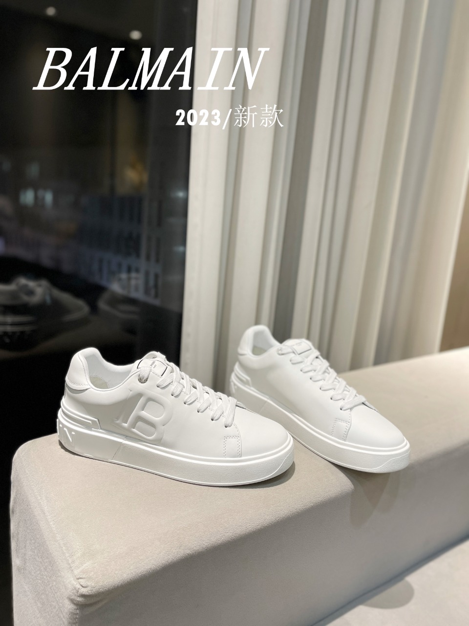 [TOP] Balmain Casual Sports Shoes - White
