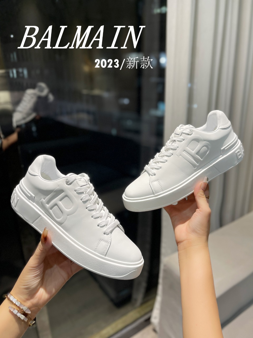 [TOP] Balmain Casual Sports Shoes - White