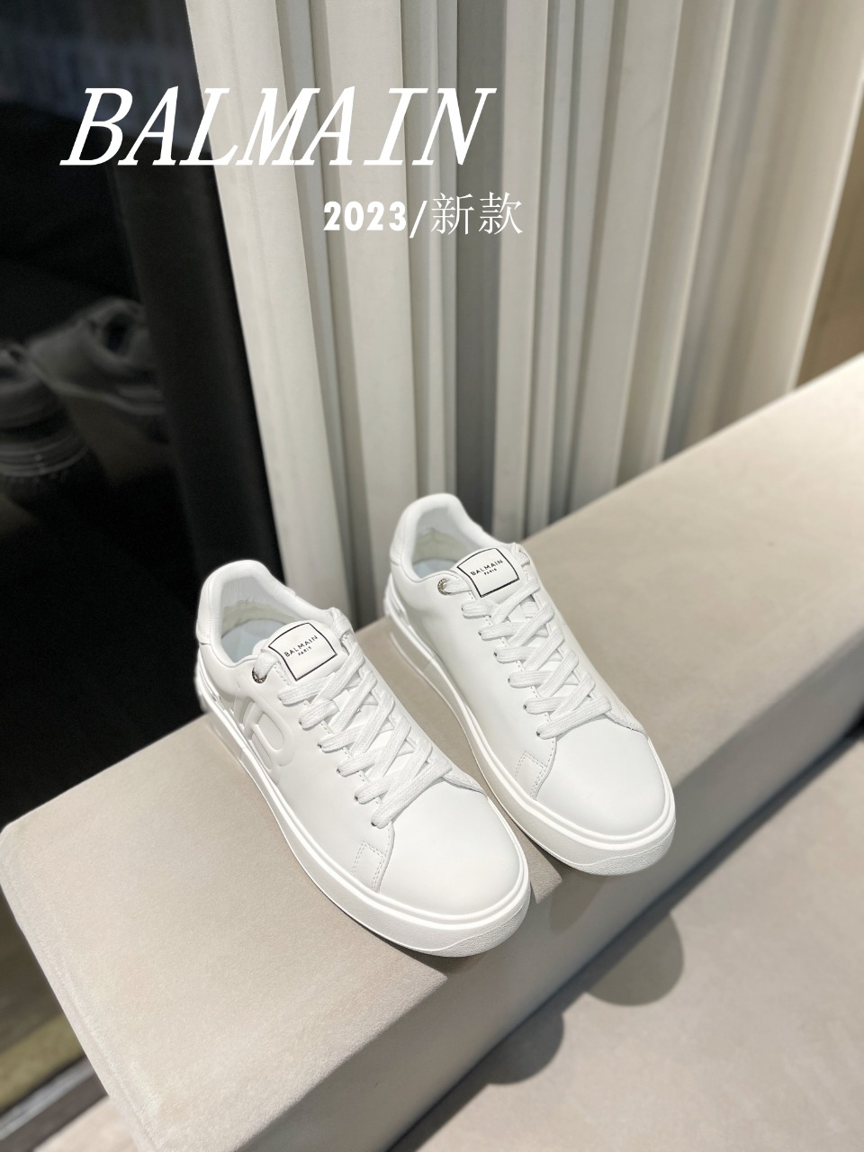 [TOP] Balmain Casual Sports Shoes - White