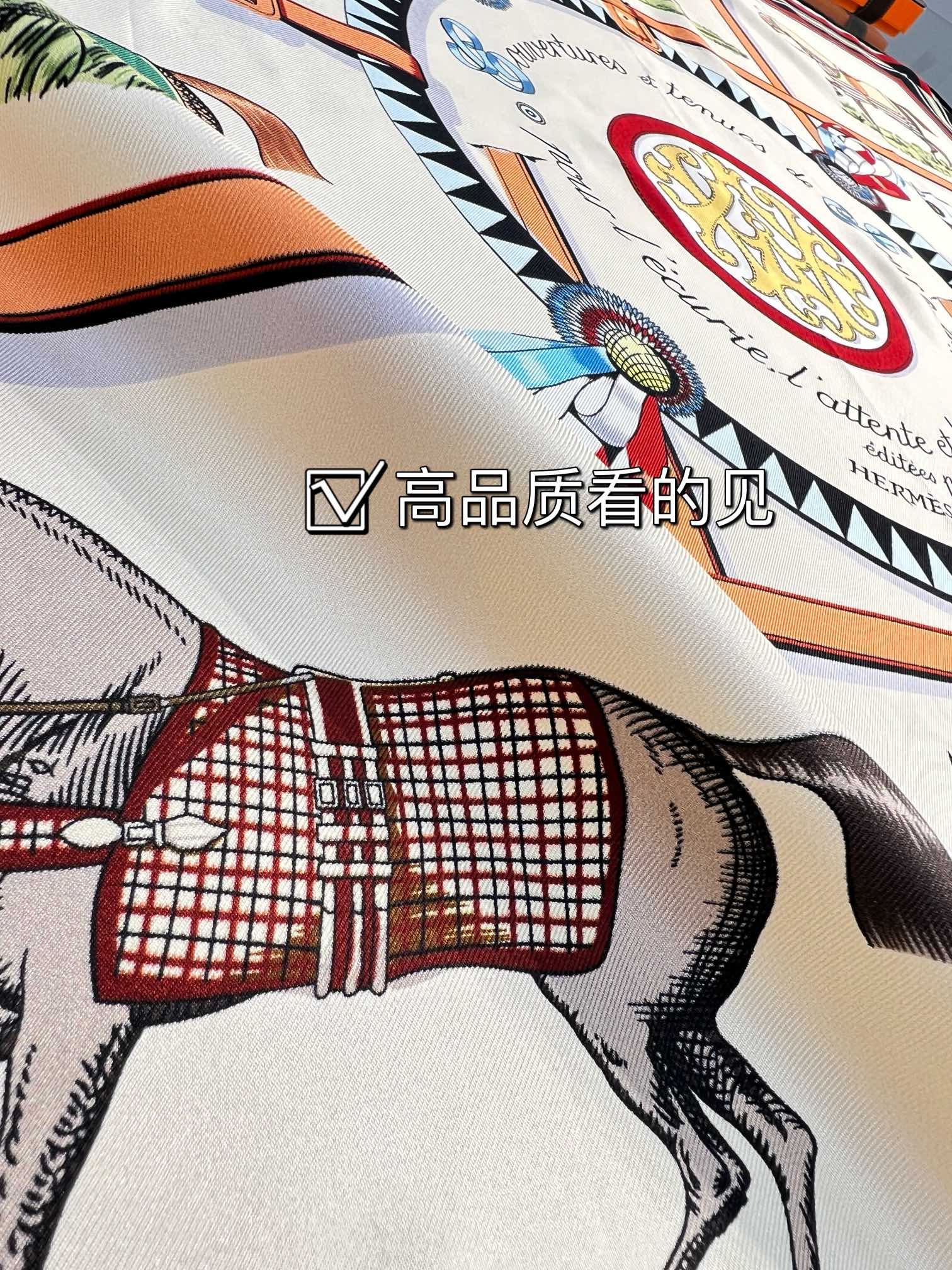 [TOP] HERMES Square Silk Scarf 90*90cm - Beige