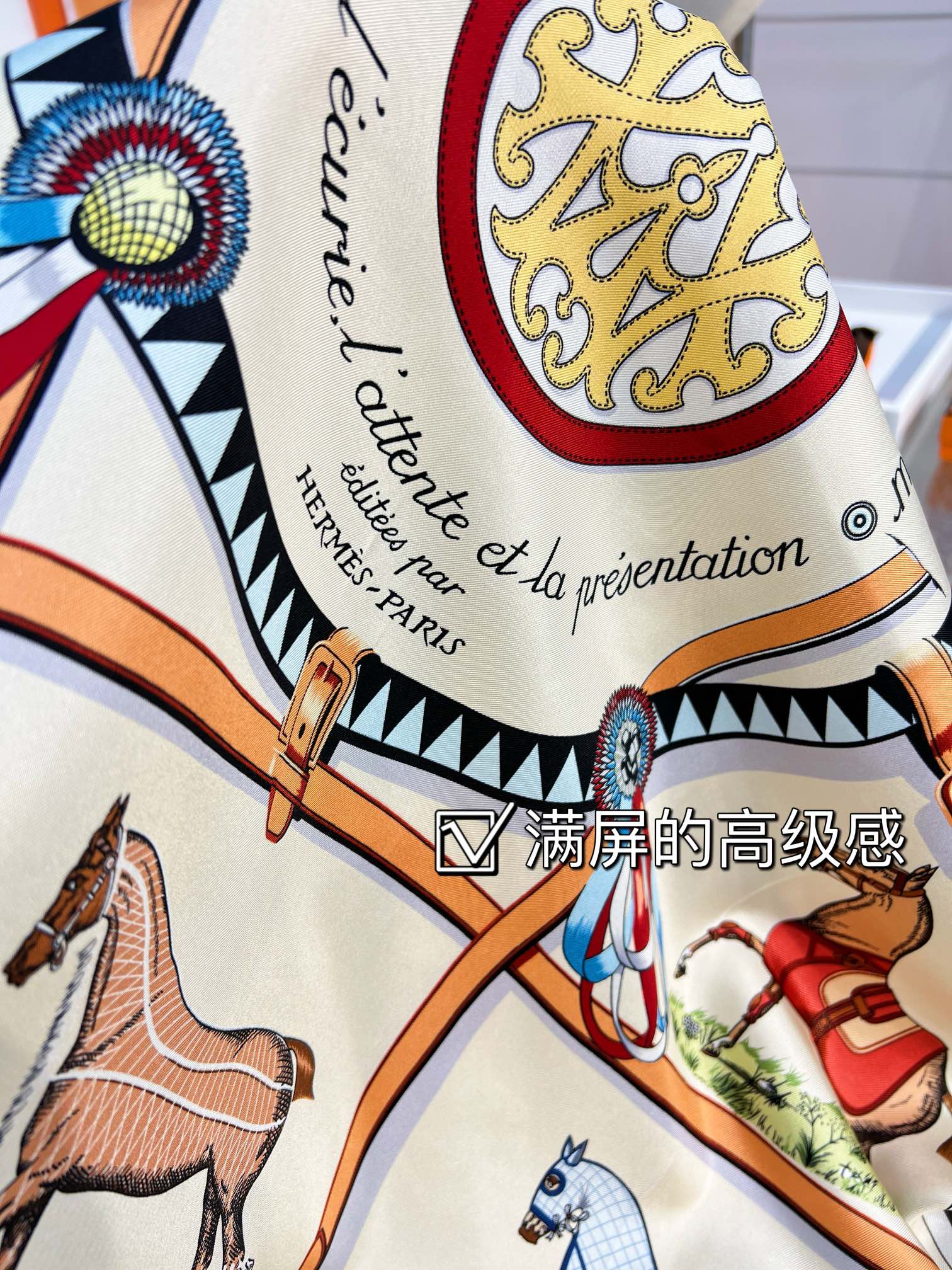 [TOP] HERMES Square Silk Scarf 90*90cm - Beige
