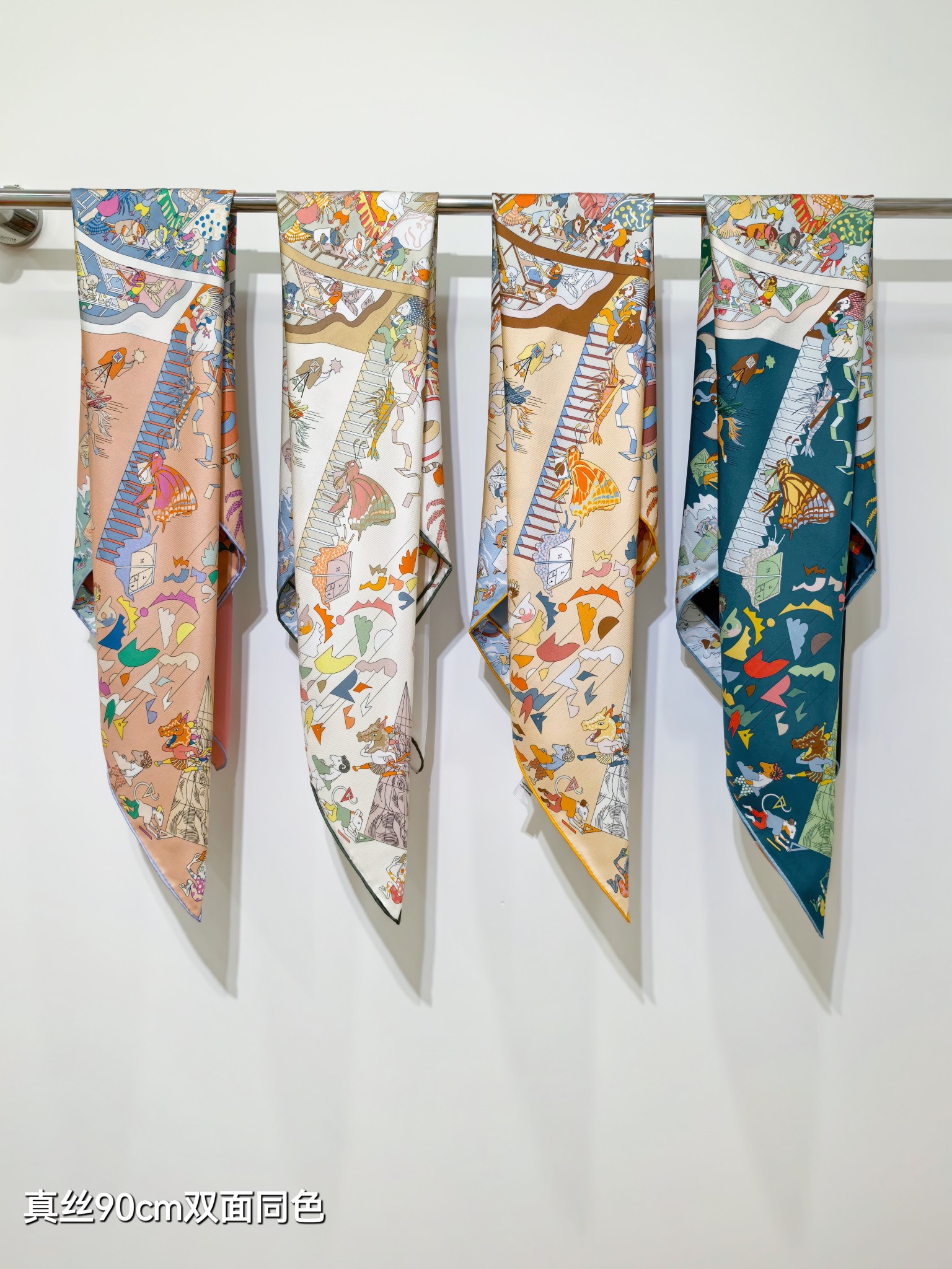 [TOP] HERMES Square Silk Scarf 90*90cm - 4 Colors