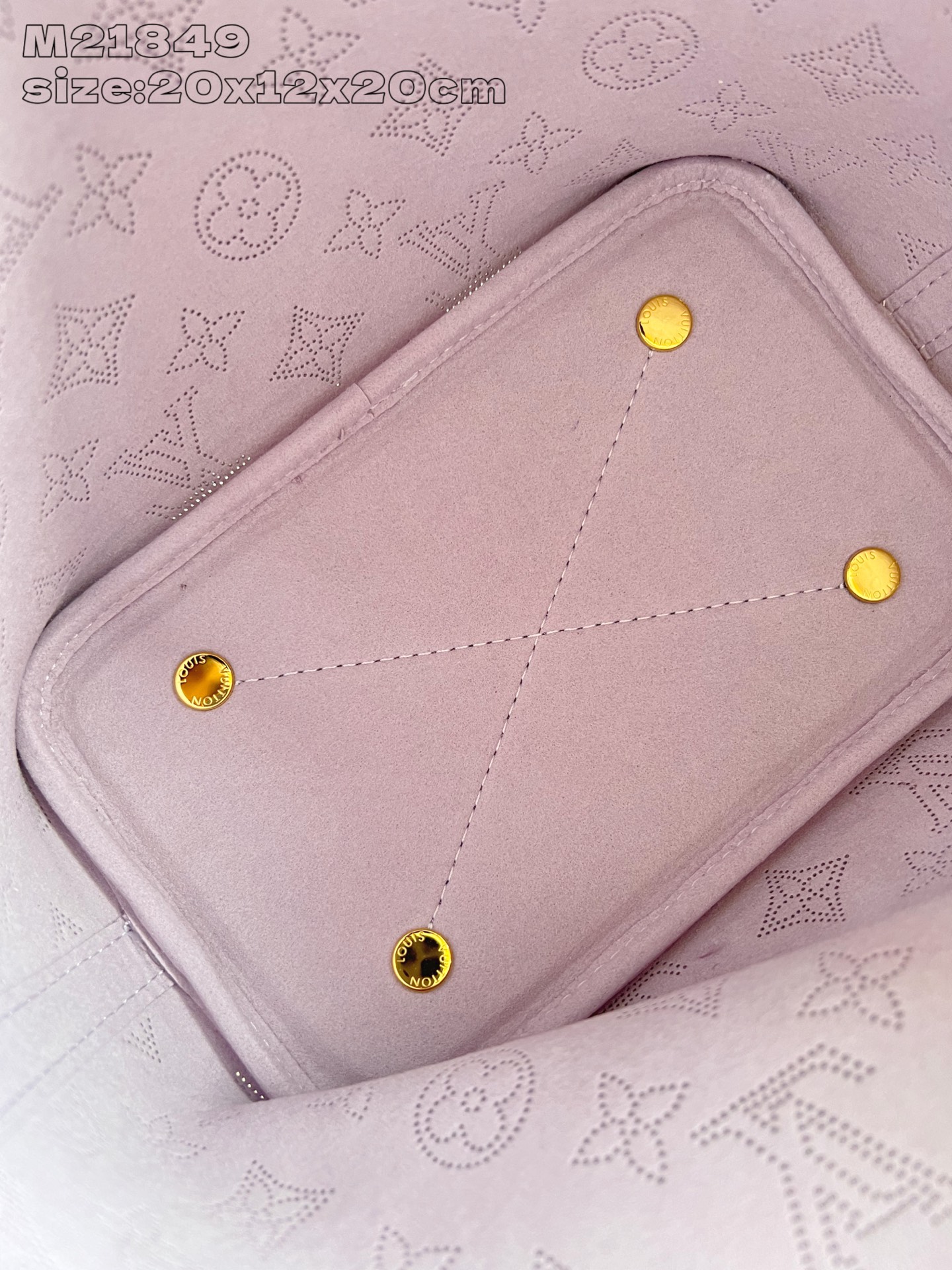 [TOP] Louis Vuitton LV Blossom Tote Bag 20 x 12.5 x 20cm - Light Purple