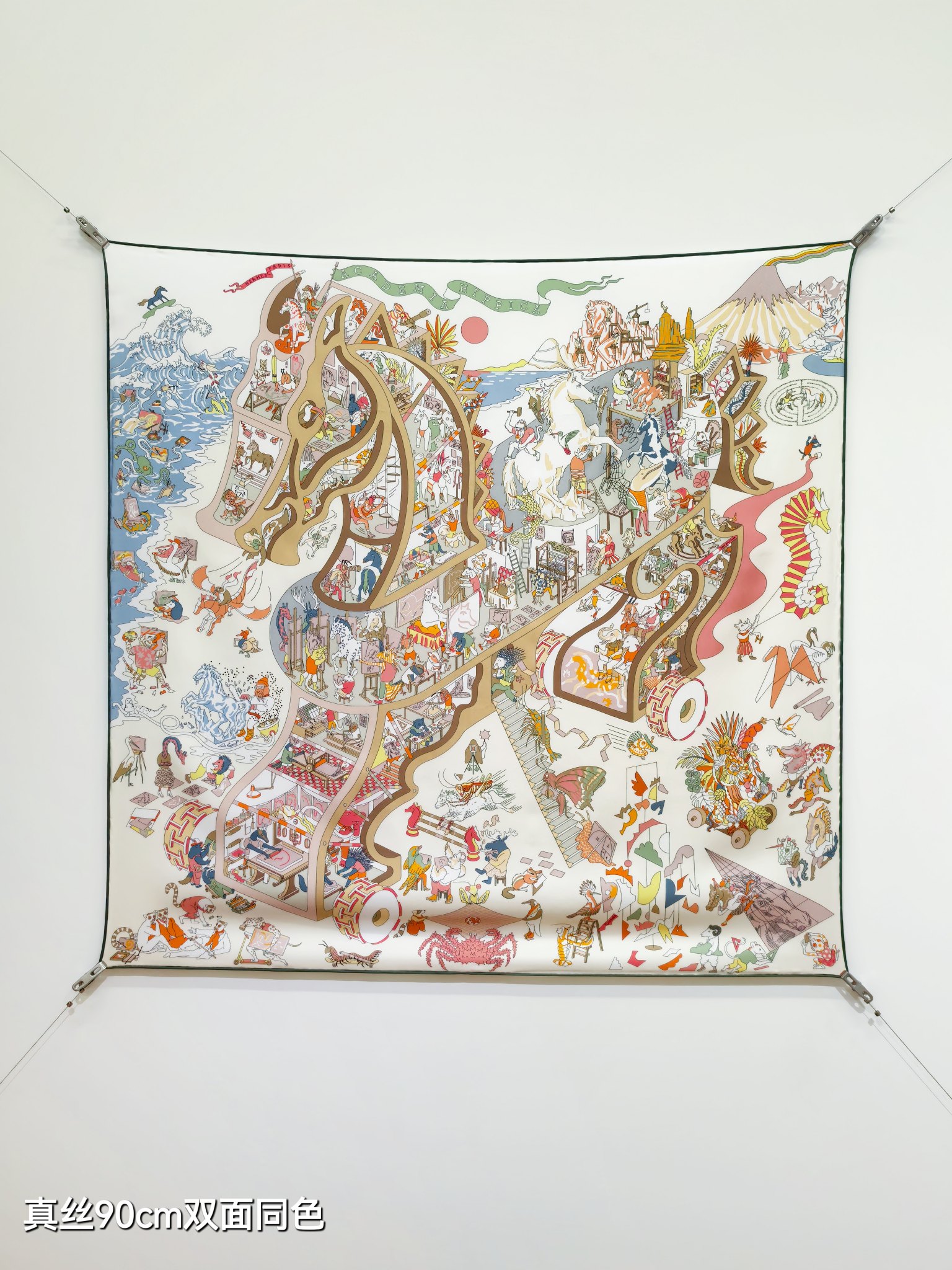 [TOP] HERMES Square Silk Scarf 90*90cm - 4 Colors