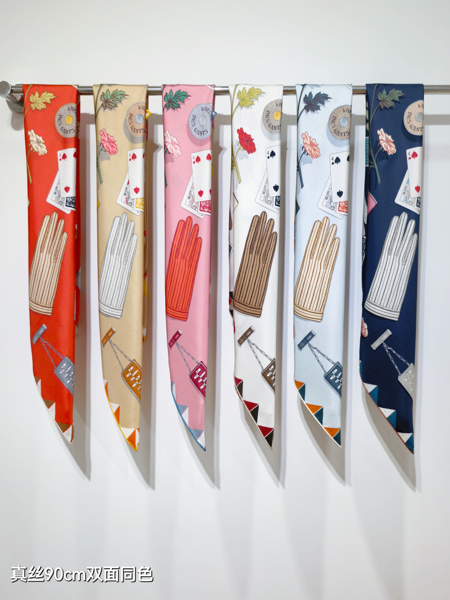 [TOP] HERMES Square Silk Scarf 90*90cm - 6 Colors