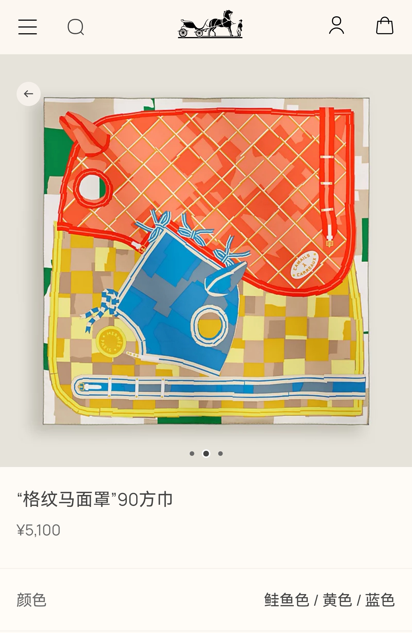[TOP] HERMES Square Silk Scarf 90*90cm - 2 Colors