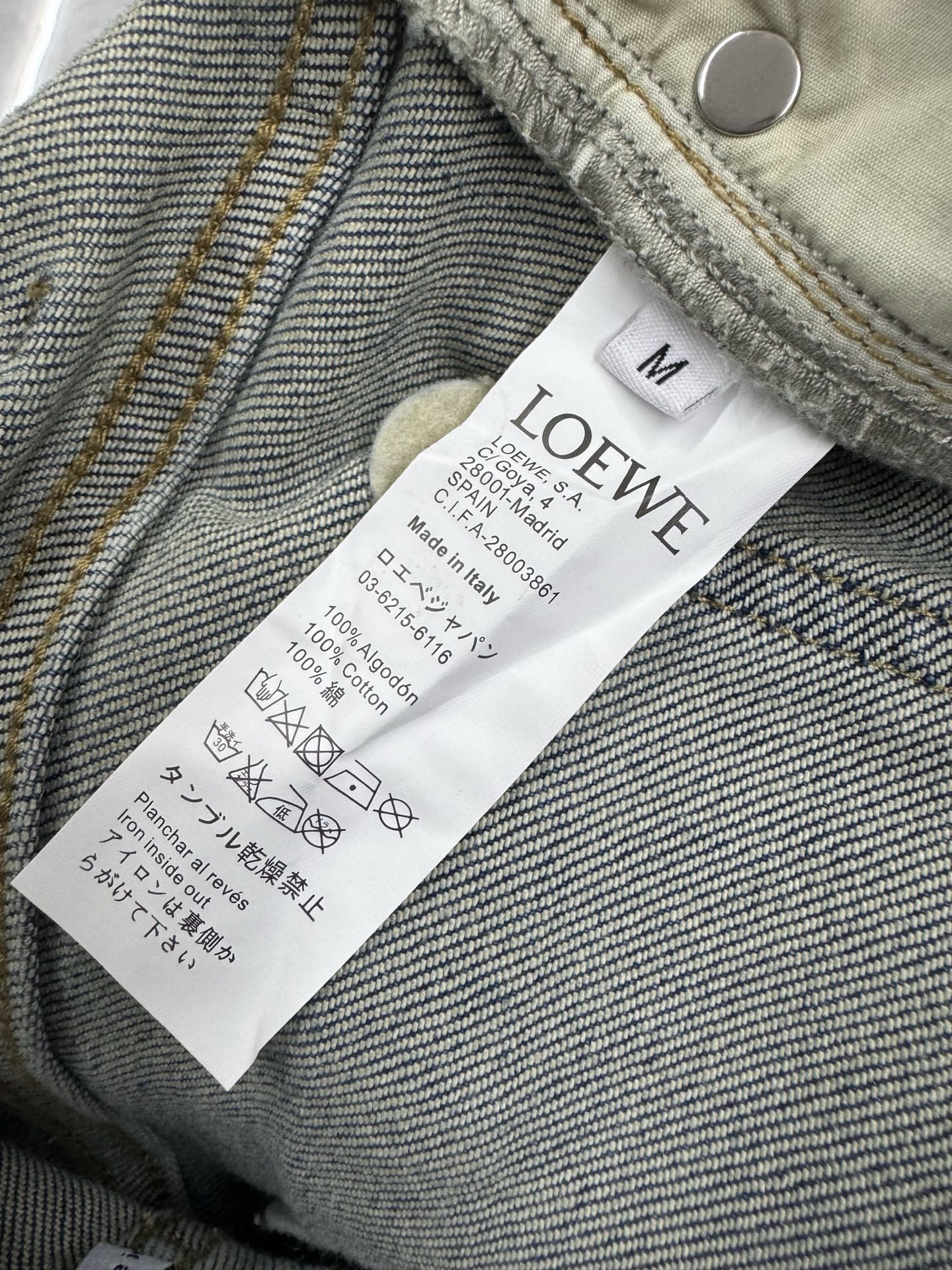 [TOP] LOEWE Pants - Blue