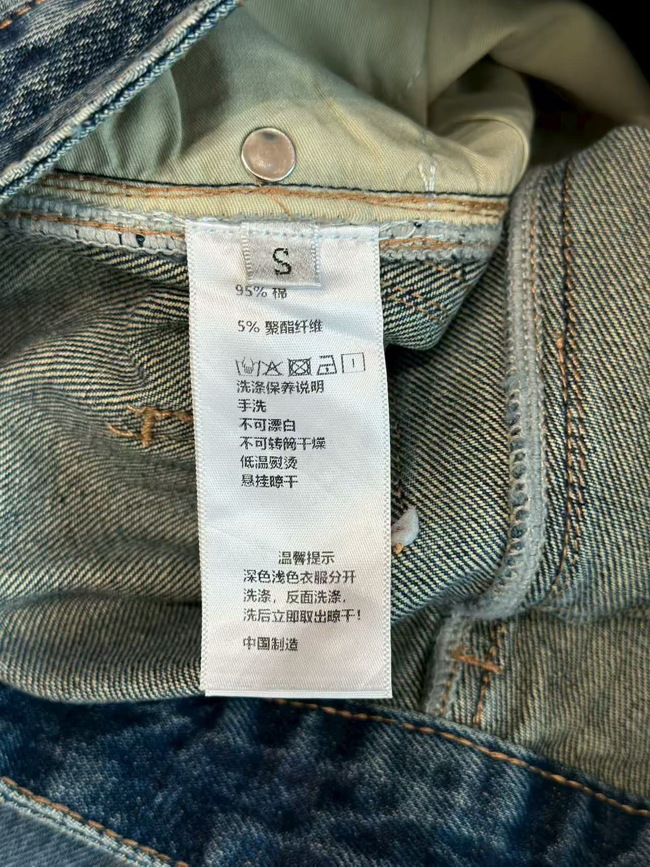 [TOP] PRADA  Pant - Blue