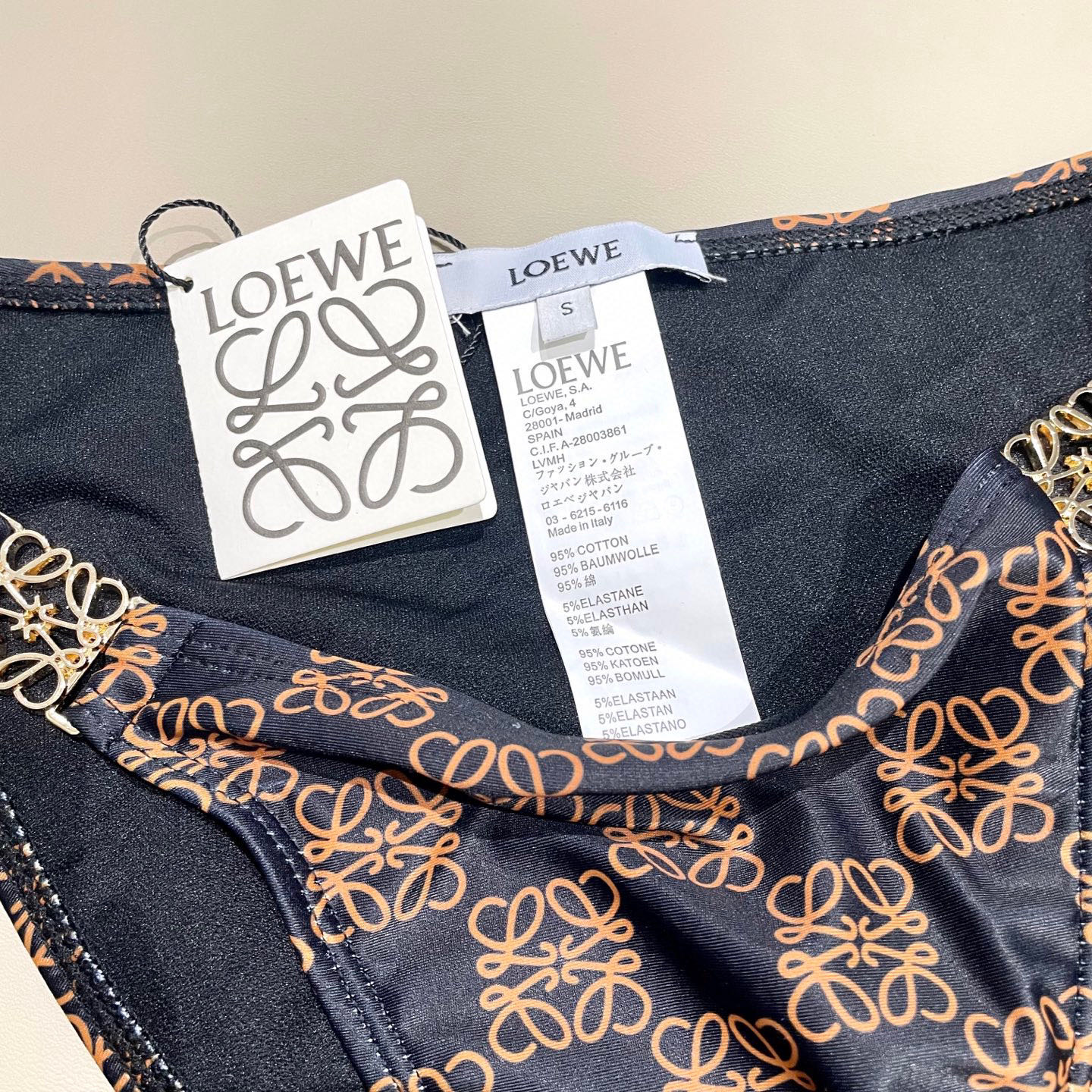 [TOP] LOEWE Bikini Swimsuit - Brown