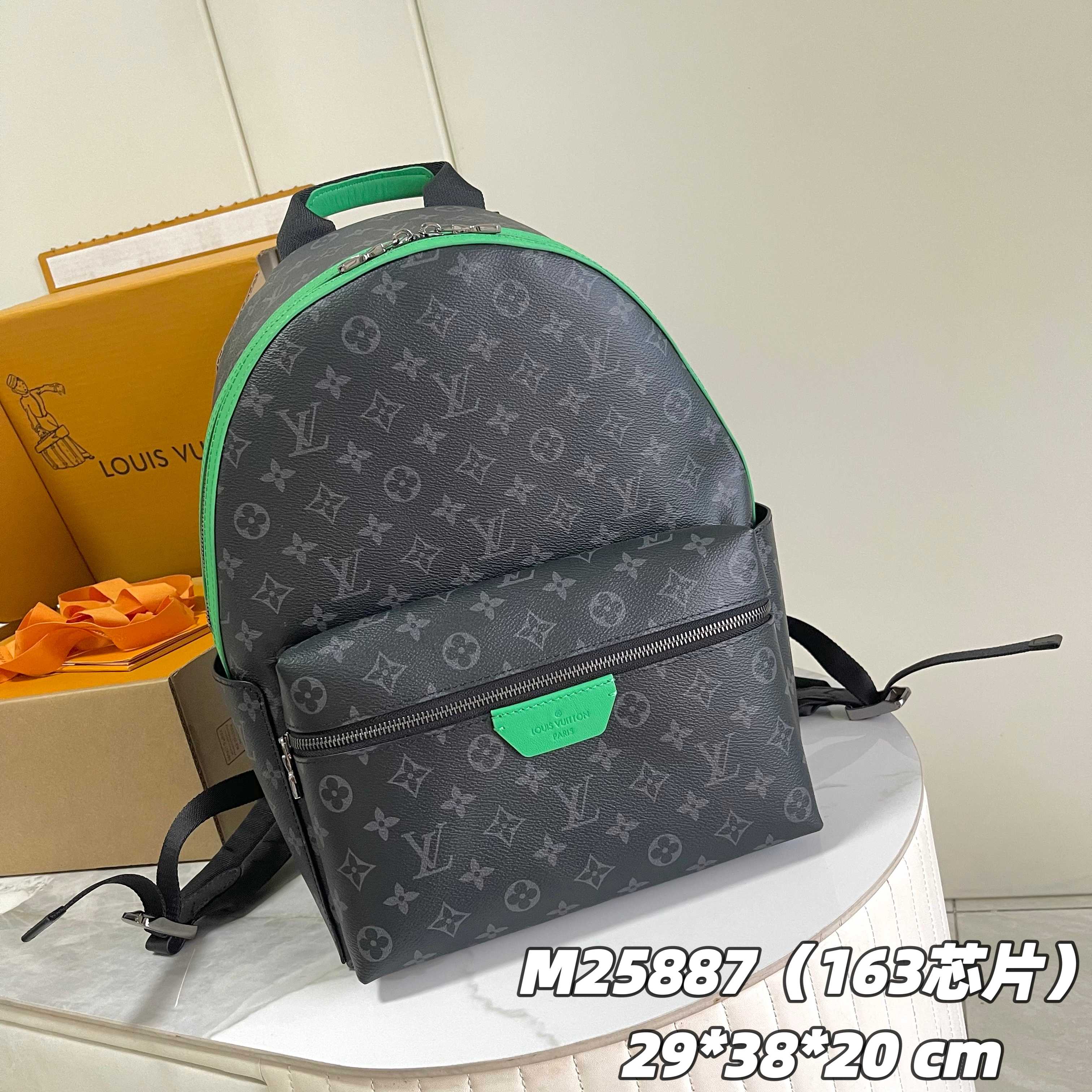 [TOP] Louis Vuitton LV Discovery Backpack 38x29x20cm - Black