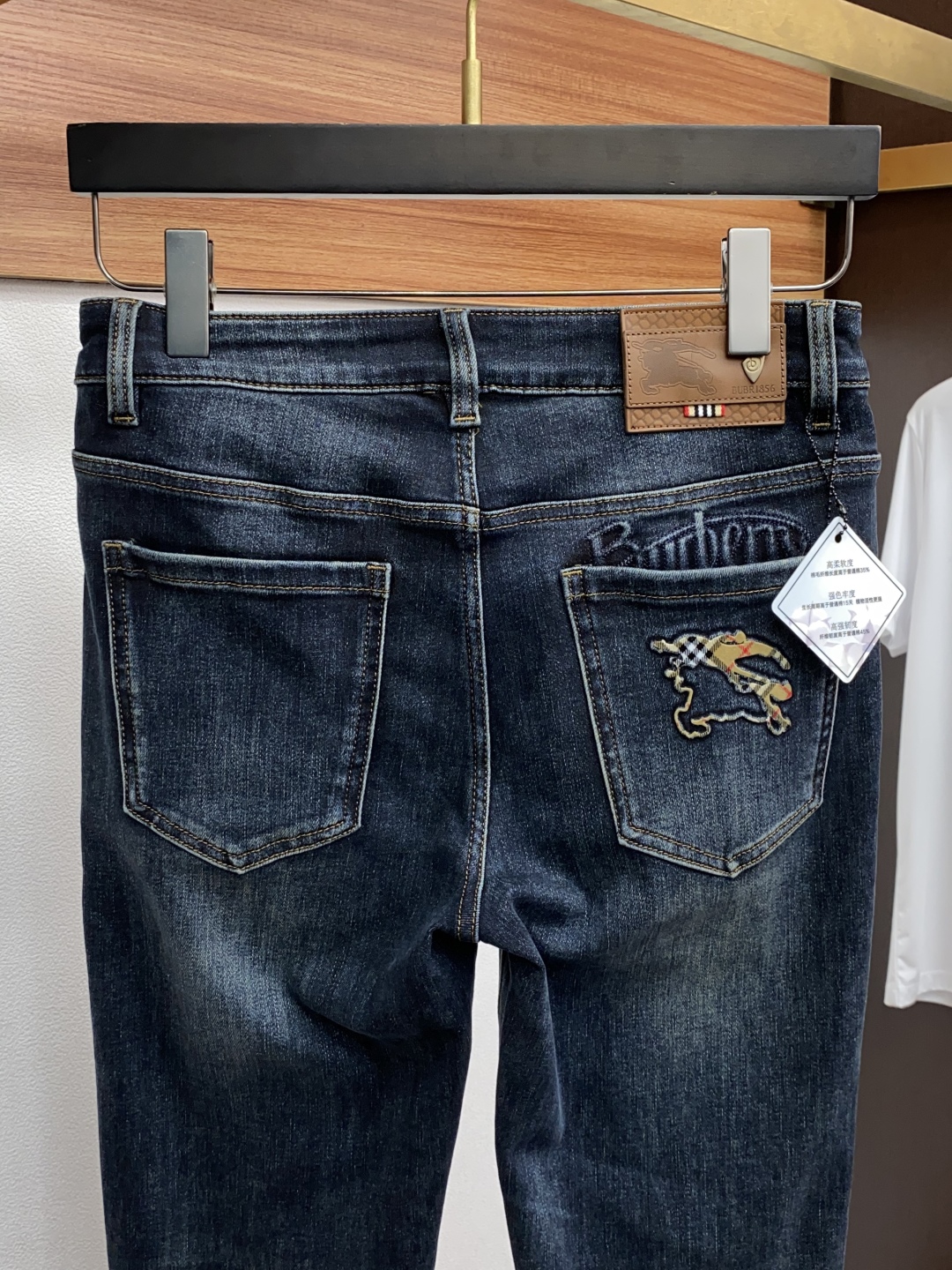 [TOP] BURBERRY Men's Jeans - Blue