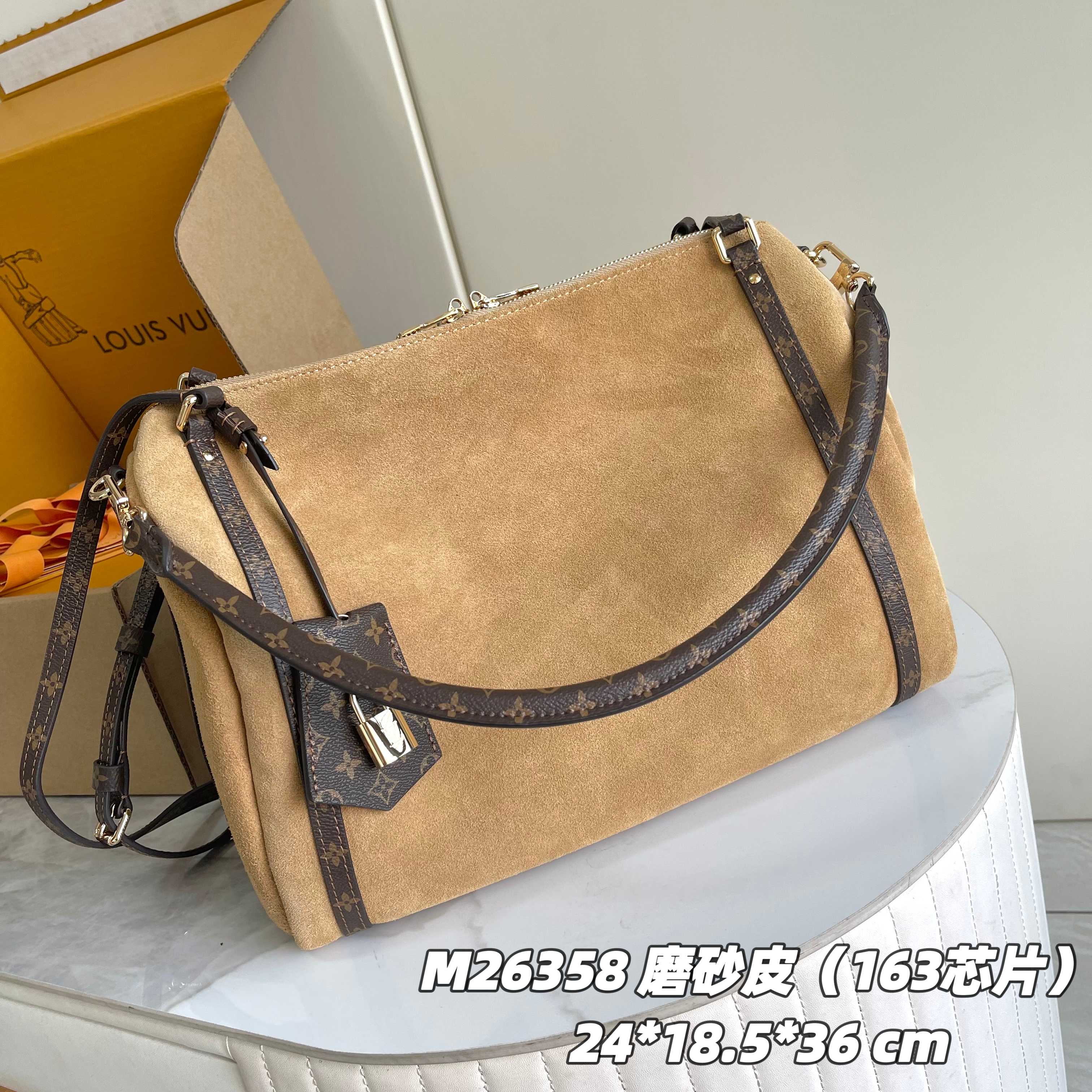 [TOP] Louis Vuitton LV Express Bag 24x18.5x36 cm - Brown