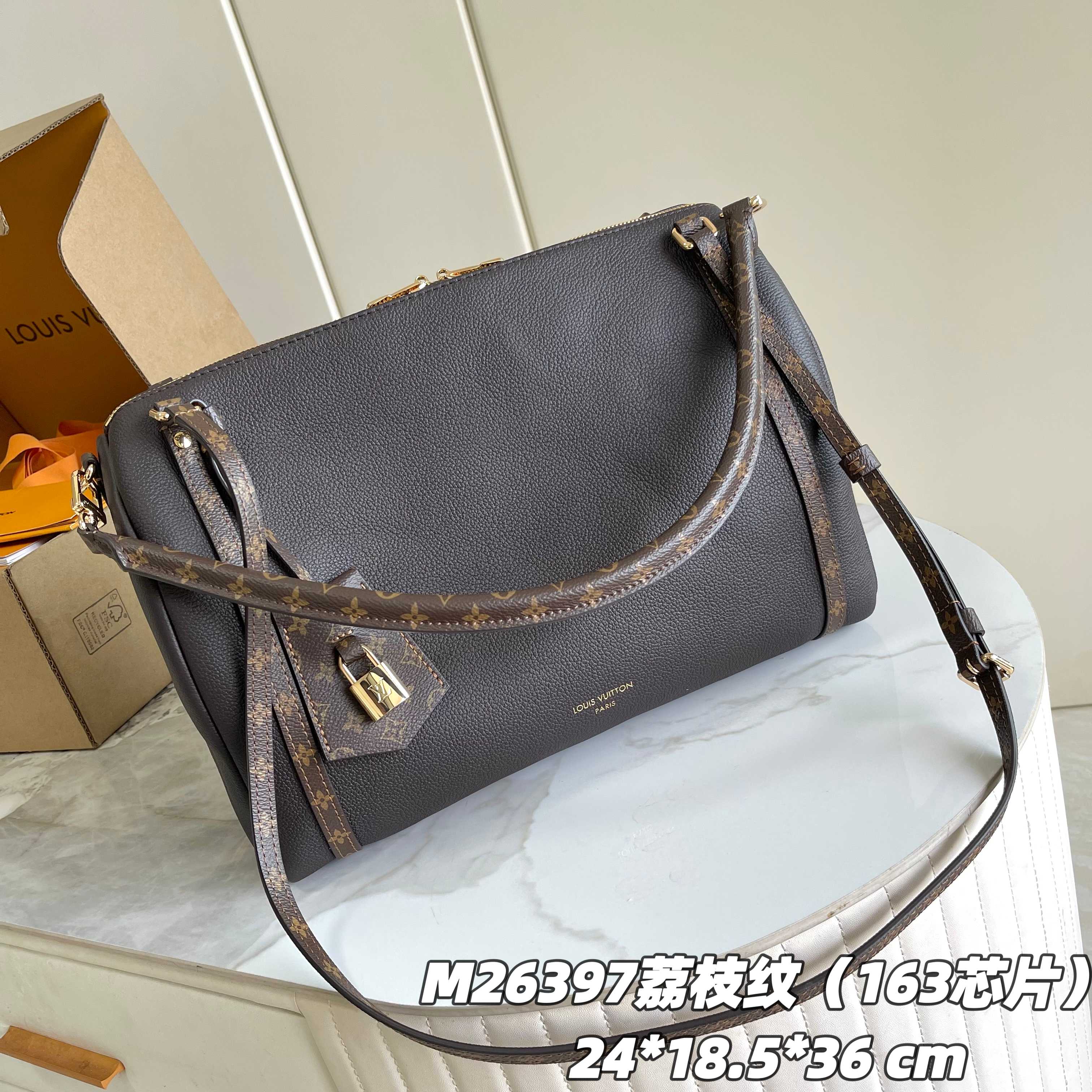 [TOP] Louis Vuitton LV Express Bag 24x18.5x36 cm - Dark Brown