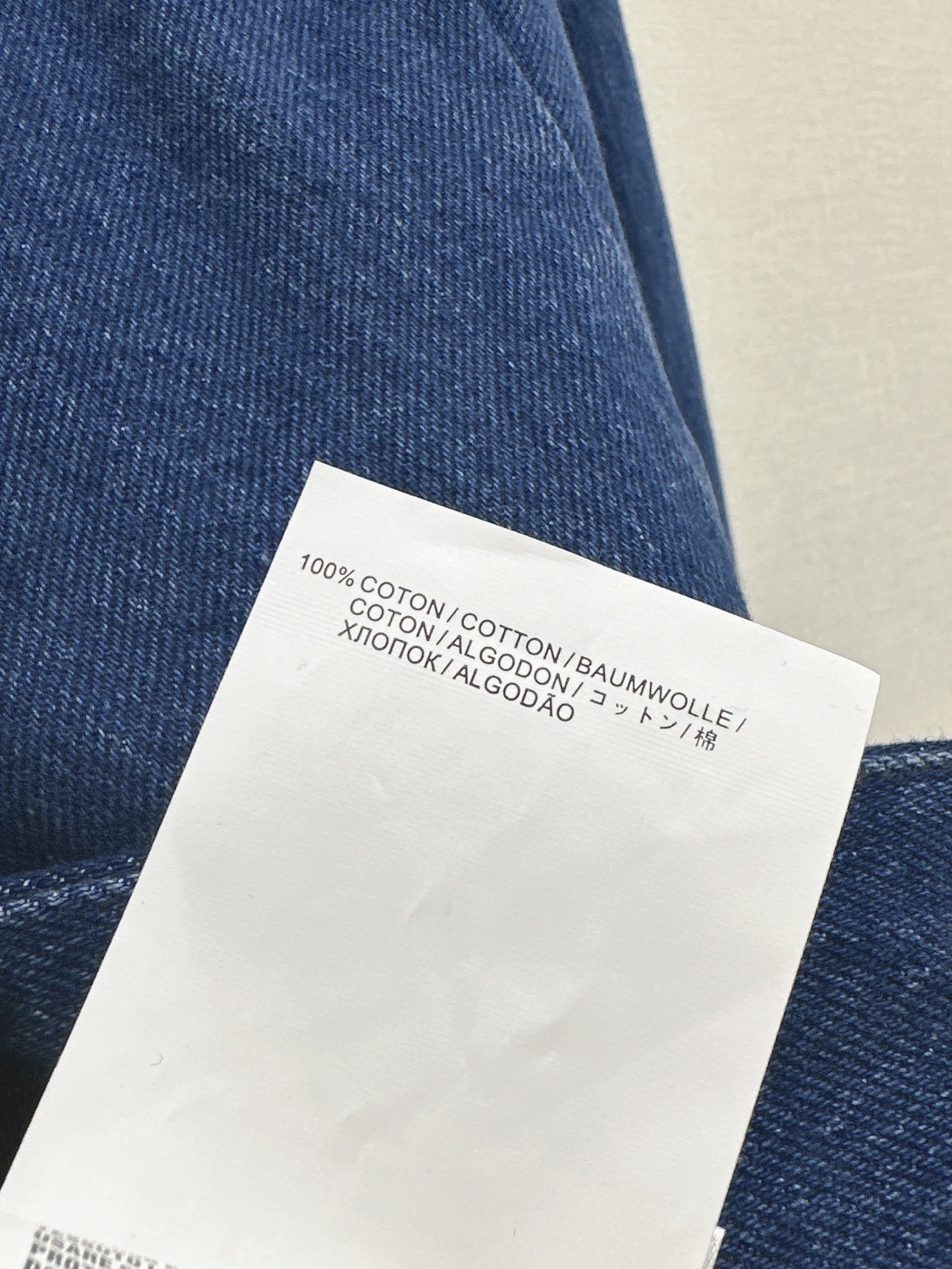 [TOP] Prada Denim Jacket + Pants Set - Blue