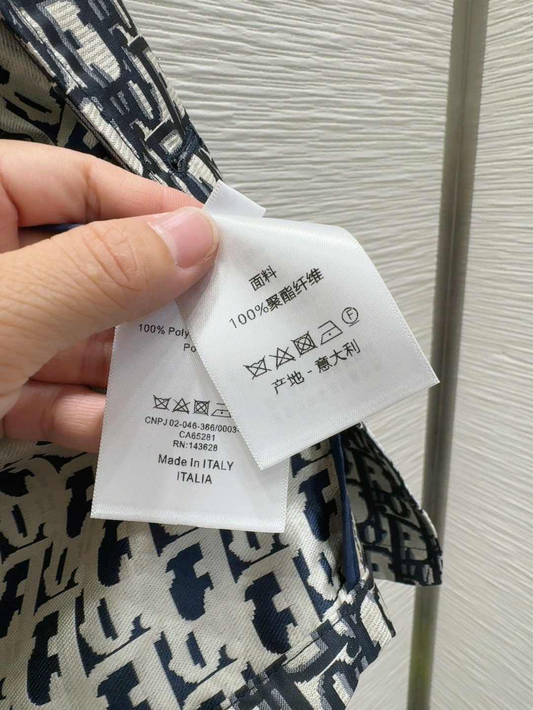 [TOP] Christian Dior Jacket - Navy Blue