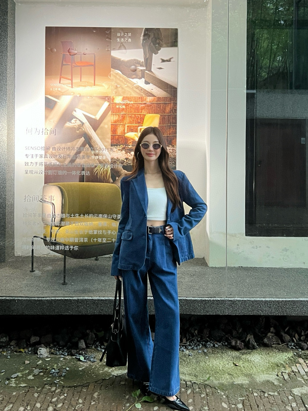 [TOP] Prada Denim Jacket + Pants Set - Blue