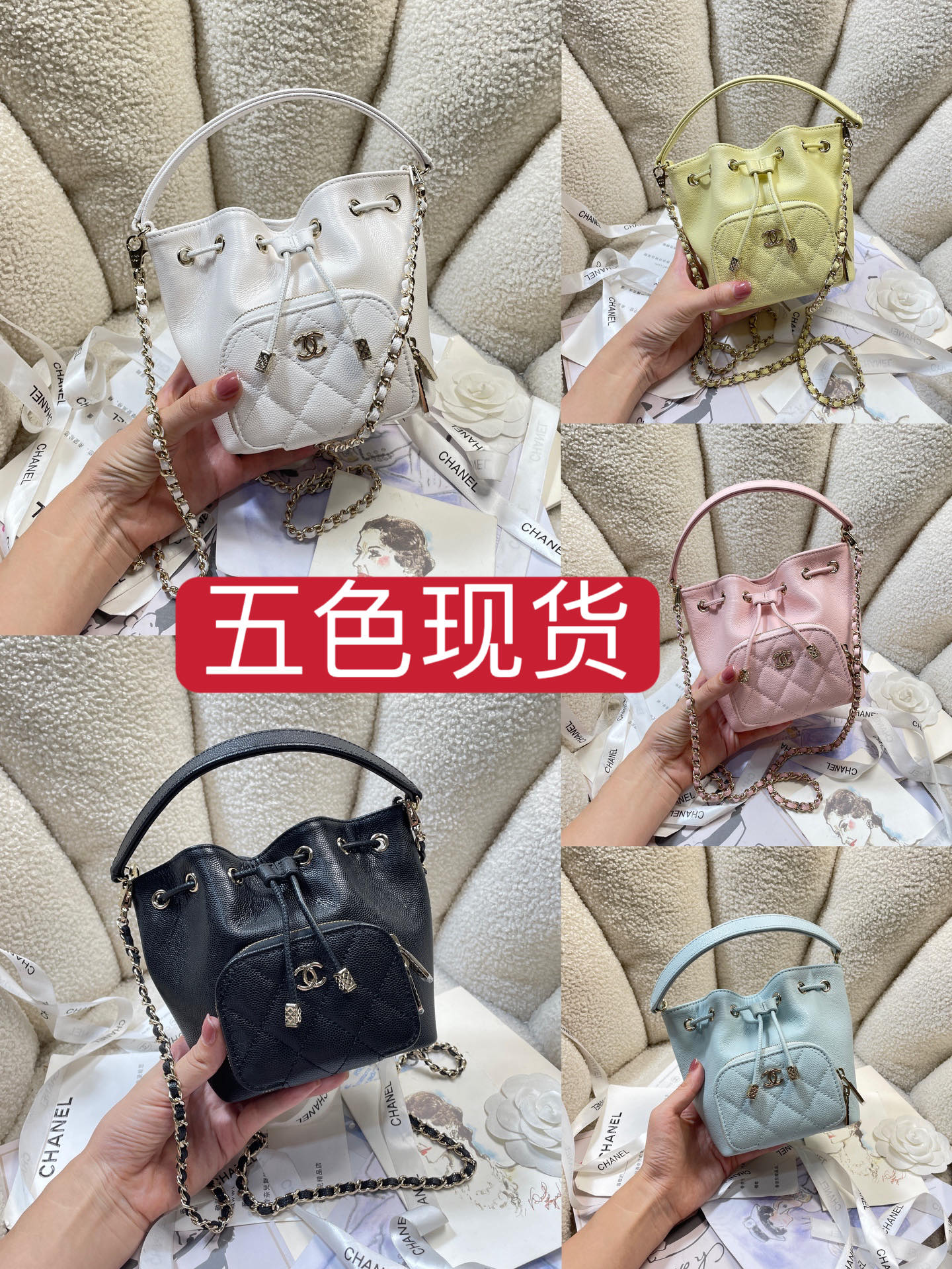 [TOP] CHANEL Mini Bag 12.5-10-7.5cm - 5 Color