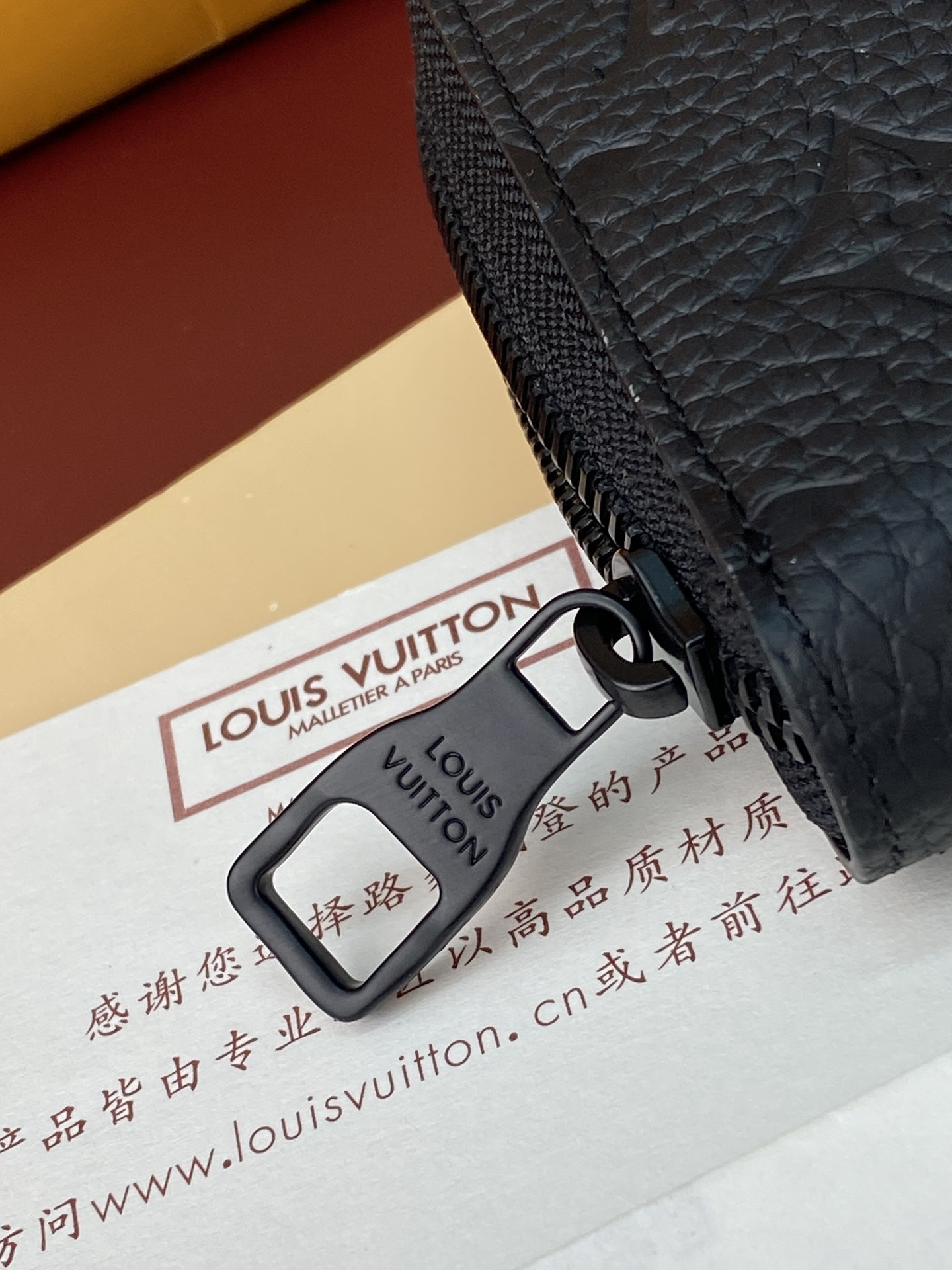 [TOP] Louis Vuitton LV Zippy Wallet Monogram Eclipse 21x10x2.5cm - Black