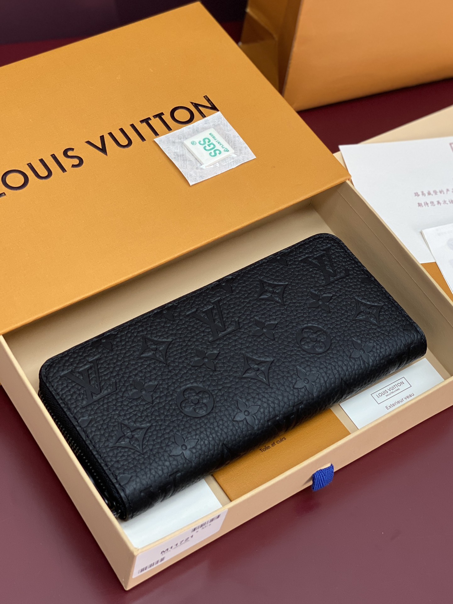 [TOP] Louis Vuitton LV Zippy Wallet Monogram Eclipse 21x10x2.5cm - Black