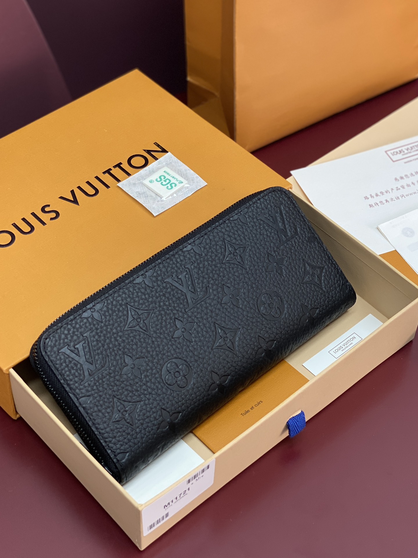 [TOP] Louis Vuitton LV Zippy Wallet Monogram Eclipse 21x10x2.5cm - Black