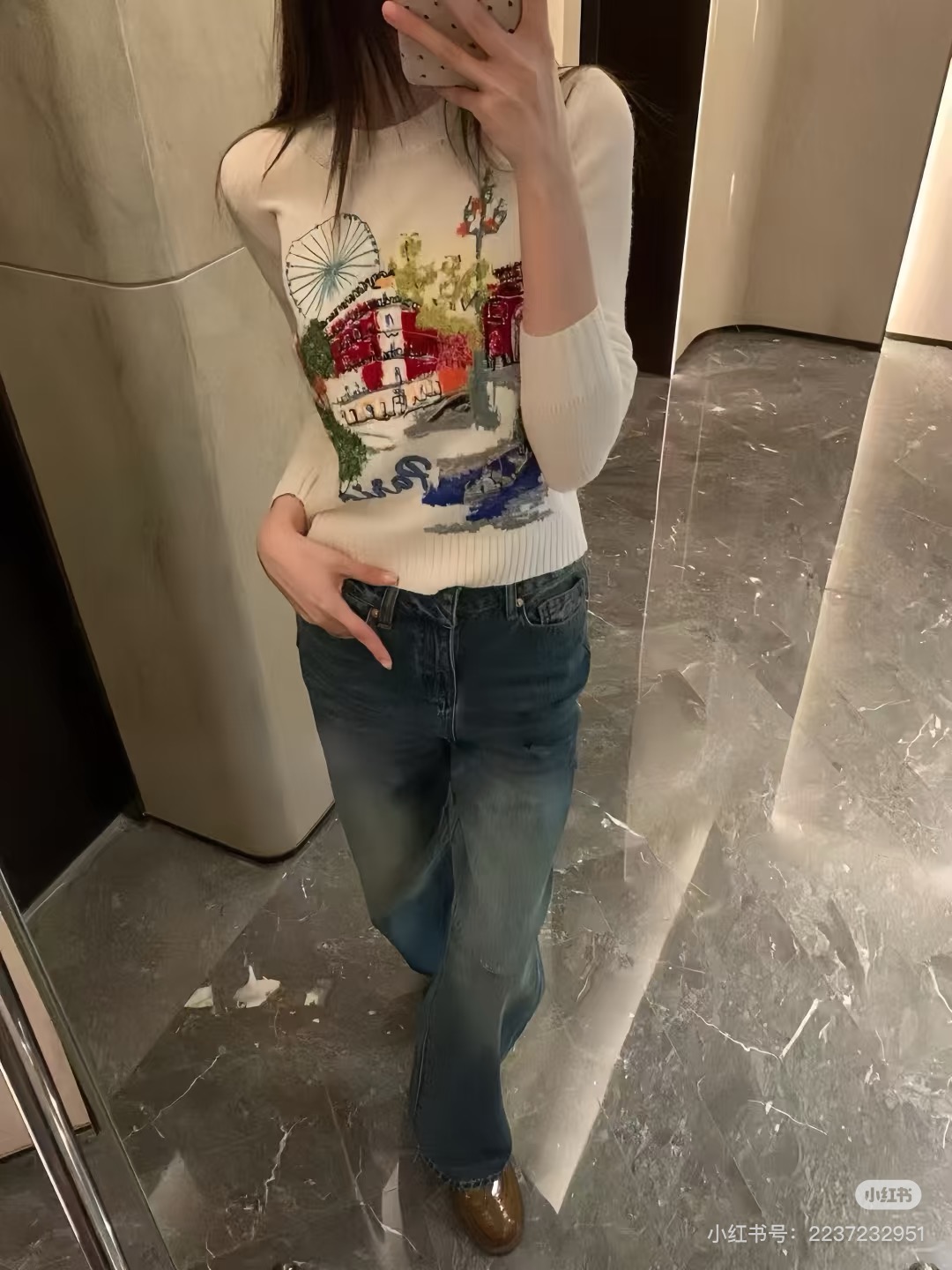 [TOP] Christian Dior Embroidered Crew Neck Sweater - Apricot