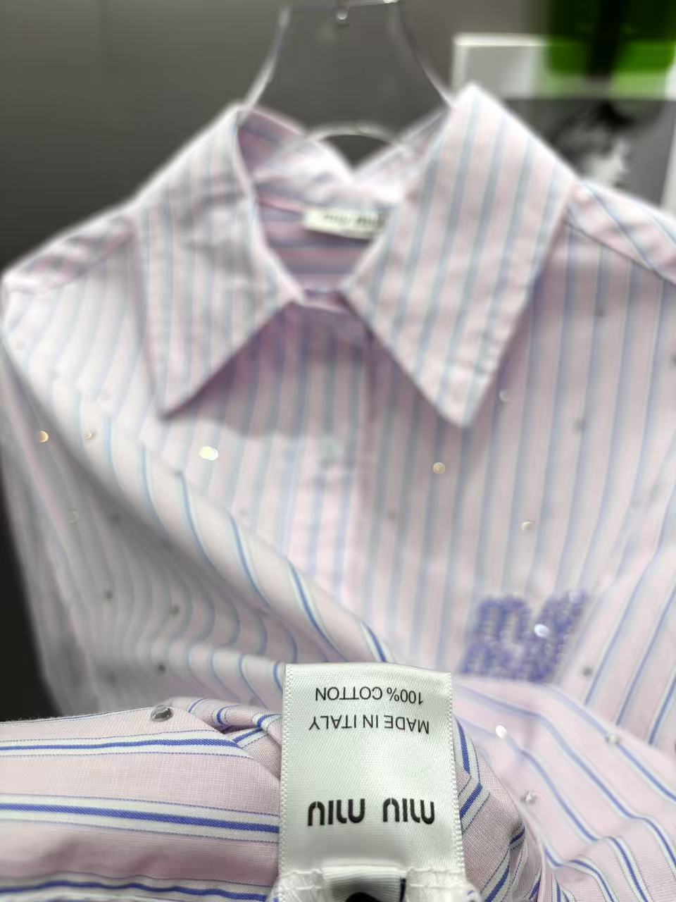 [TOP] Miu Miu Striped Shirt - Pink