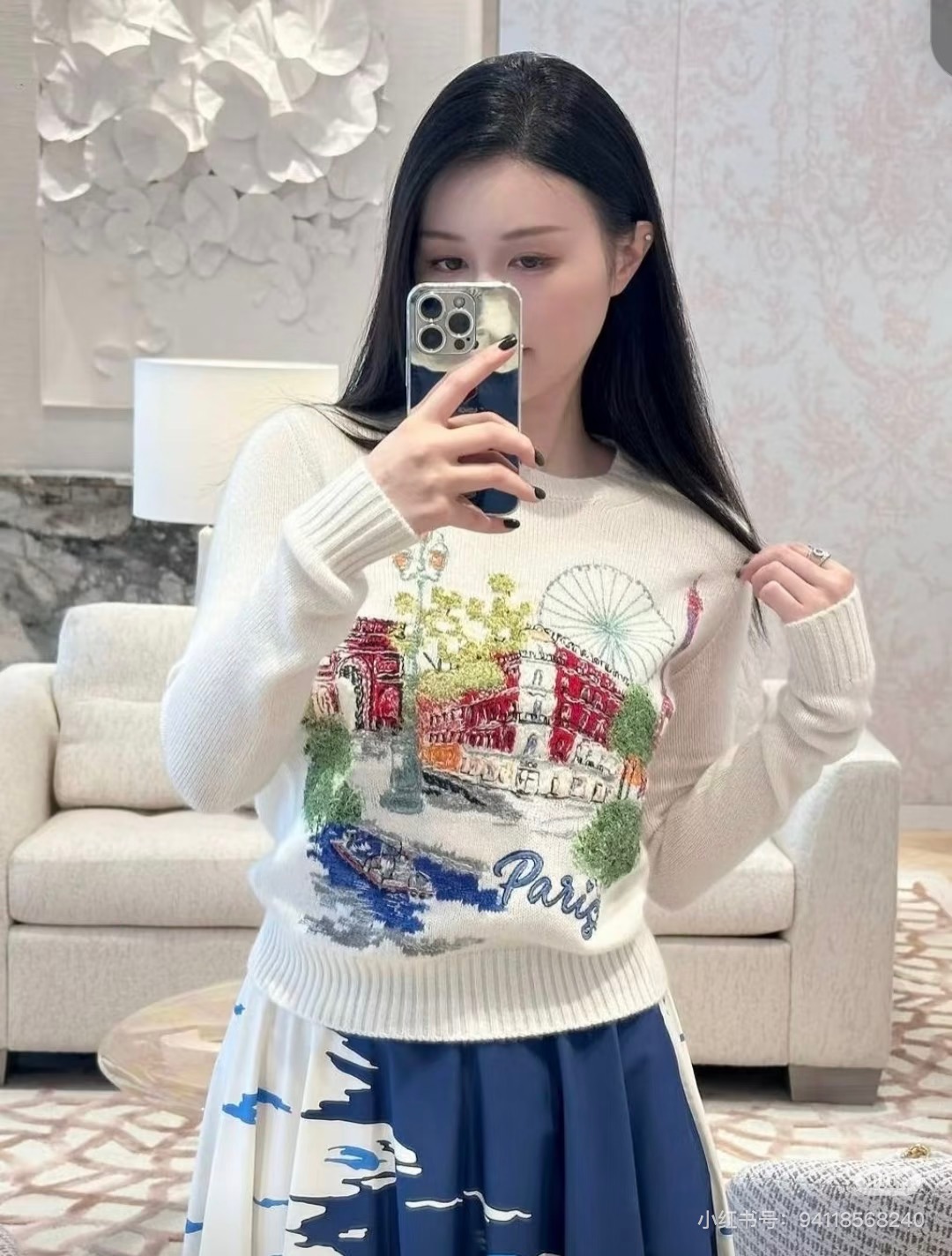 [TOP] Christian Dior Embroidered Crew Neck Sweater - Apricot