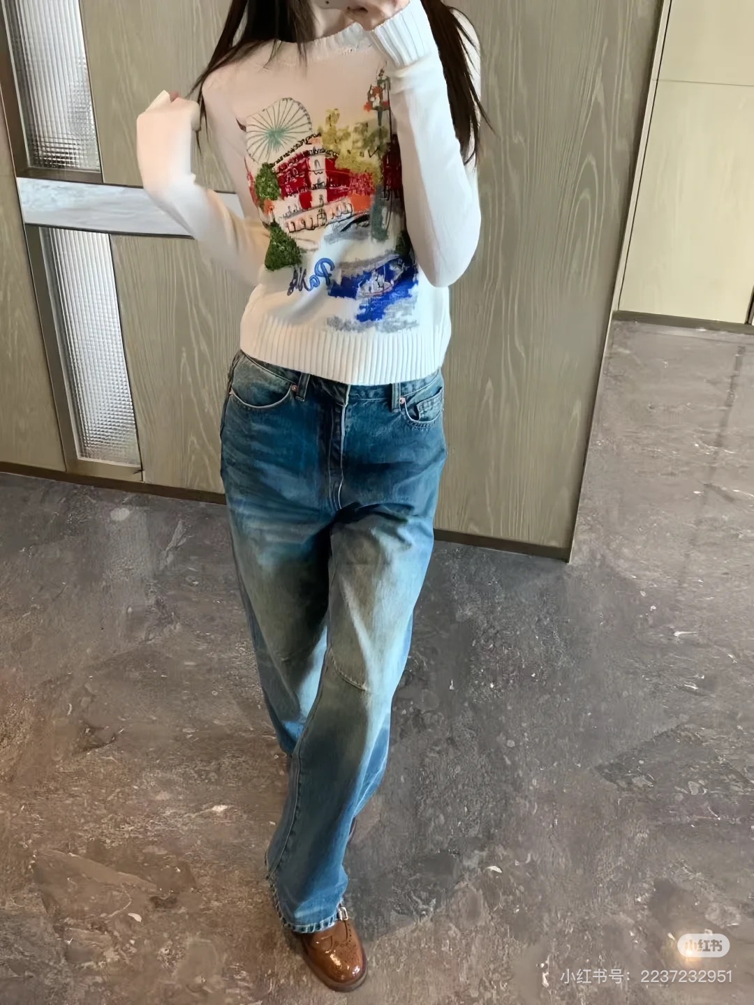 [TOP] Christian Dior Embroidered Crew Neck Sweater - Apricot