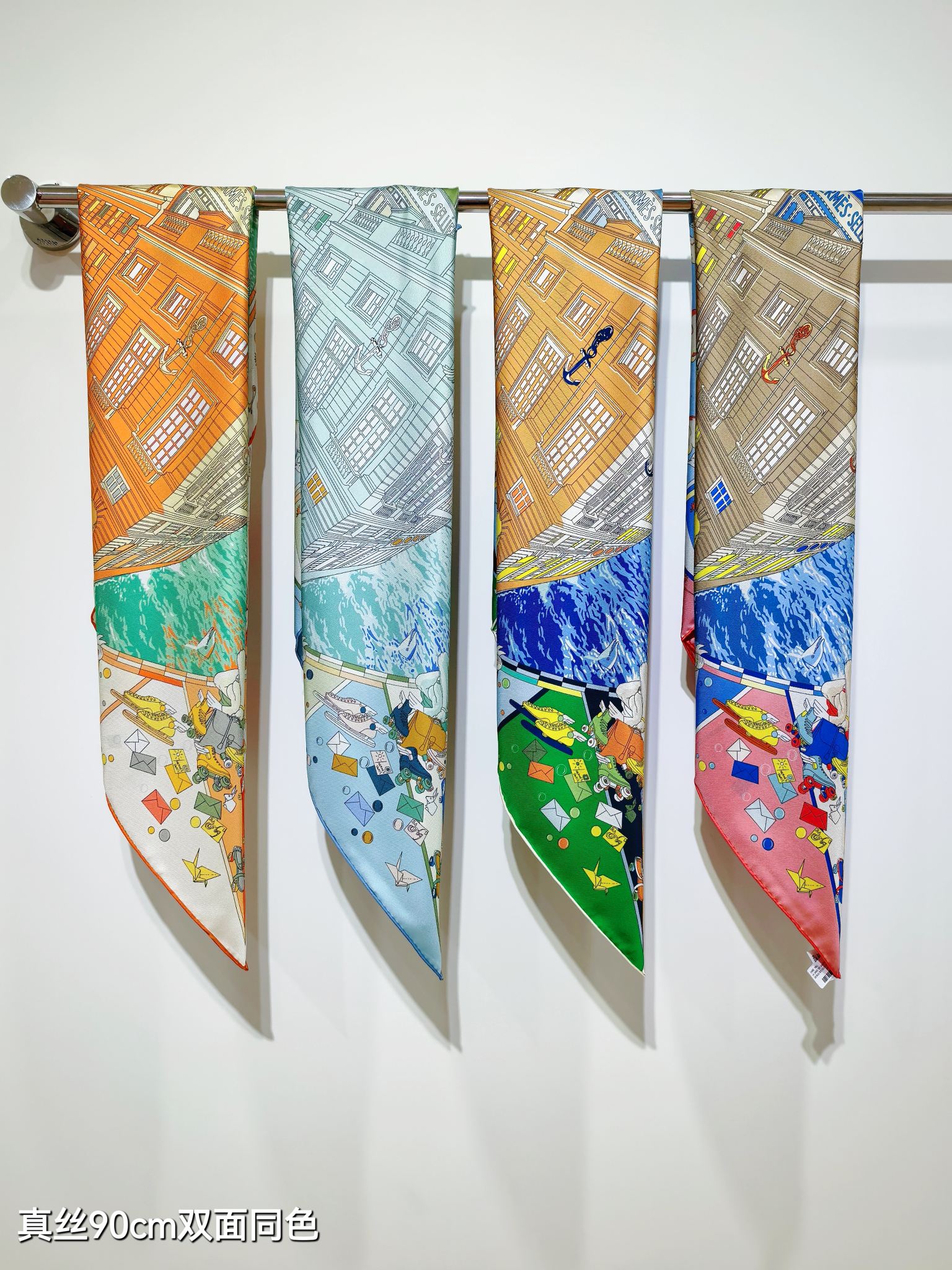 [TOP] HERMES Square Silk Scarf 90*90cm - 4 Colors