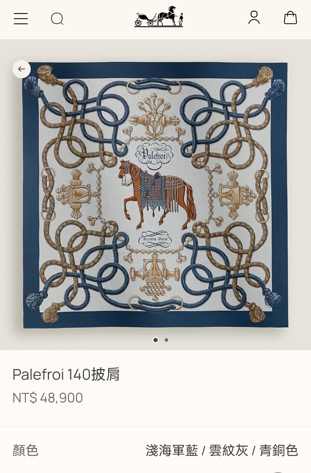 [TOP] HERMES 70% Cashmere + 30% Silk Scarf 140x140 cm - 4 Colors