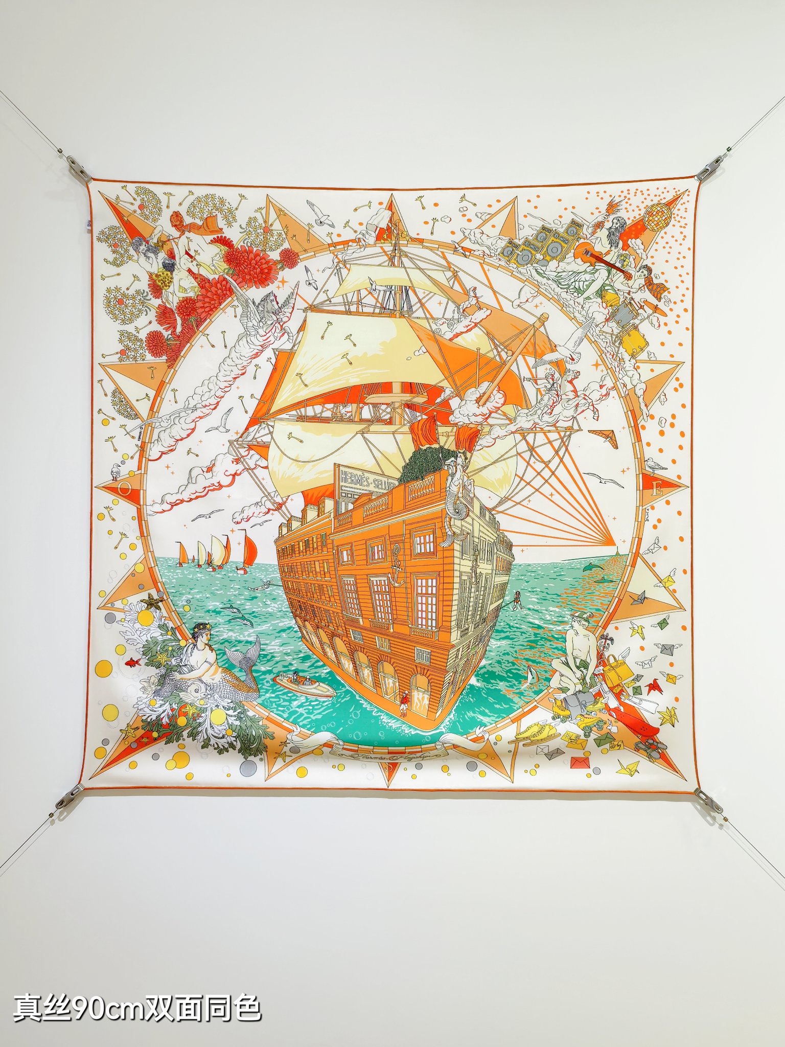 [TOP] HERMES Square Silk Scarf 90*90cm - 4 Colors