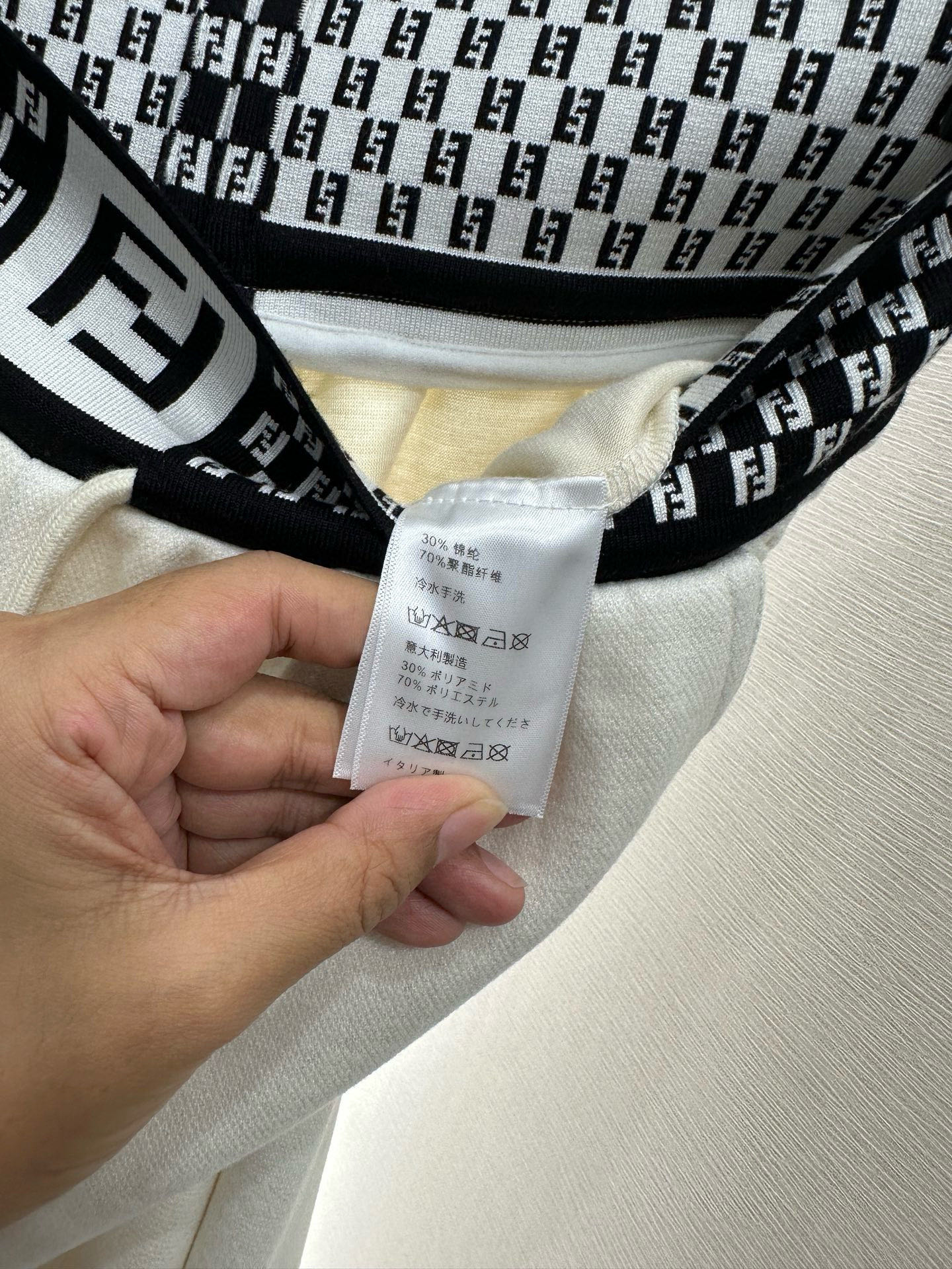 [TOP] Fendi Wide-leg Trousers - 2 Colour