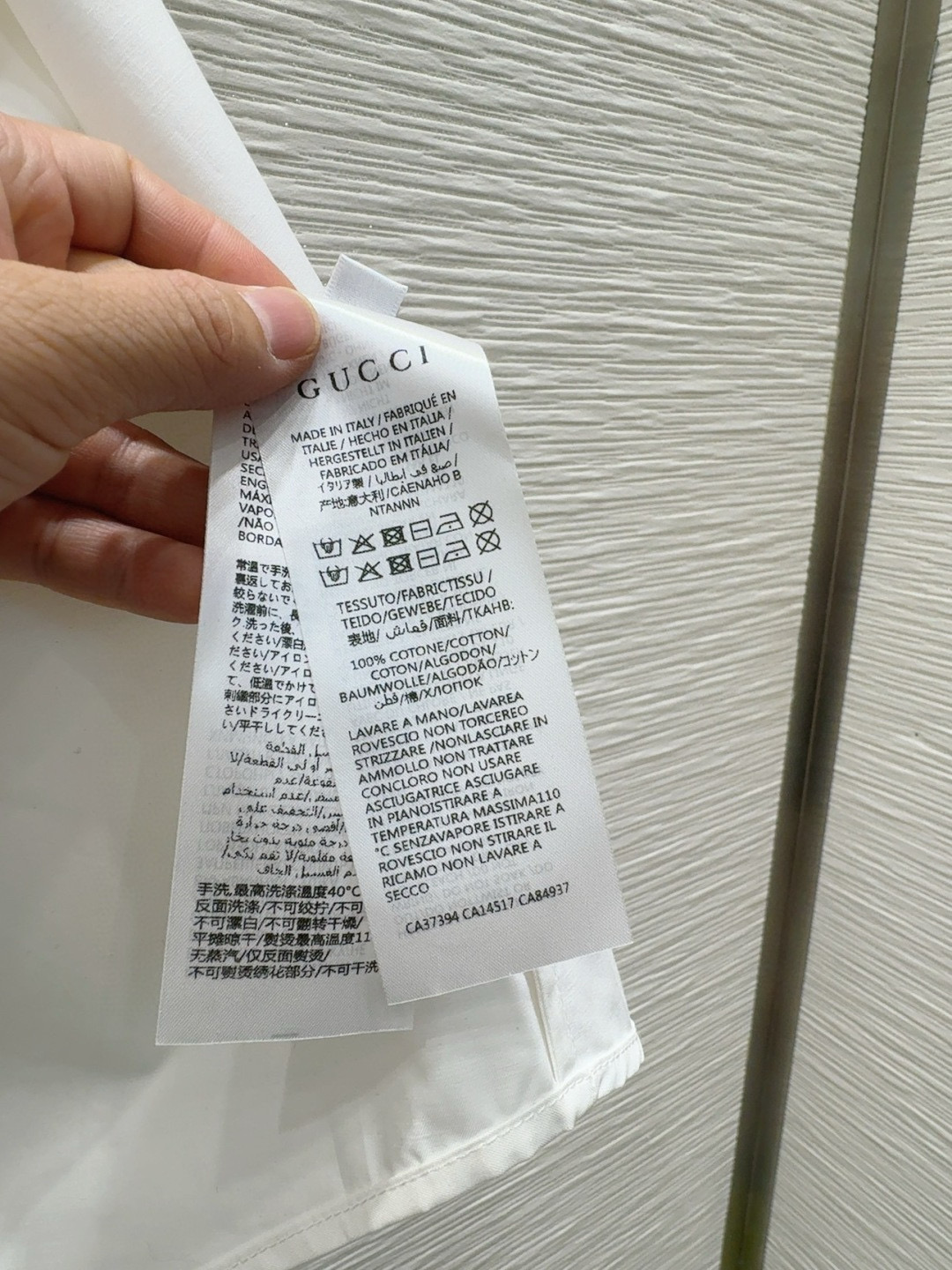[TOP] GUCCI Shirt - White