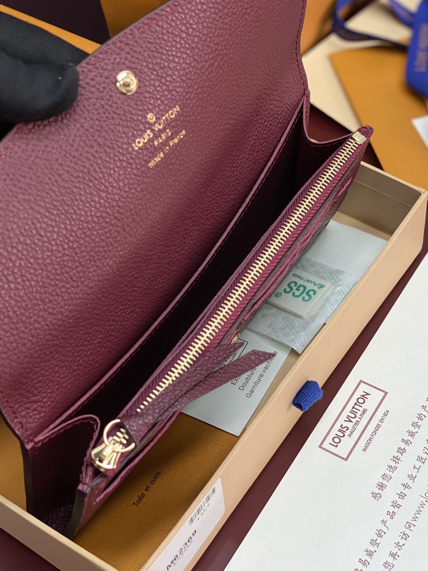 [TOP] Louis Vuitton LV Emilie Empreinte Wallet 19x10cm - Purple