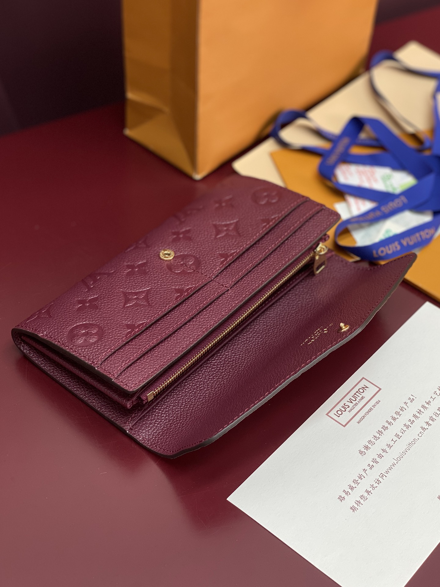 [TOP] Louis Vuitton LV Sarah Empreinte Wallet 19x10.5x2cm - Purple