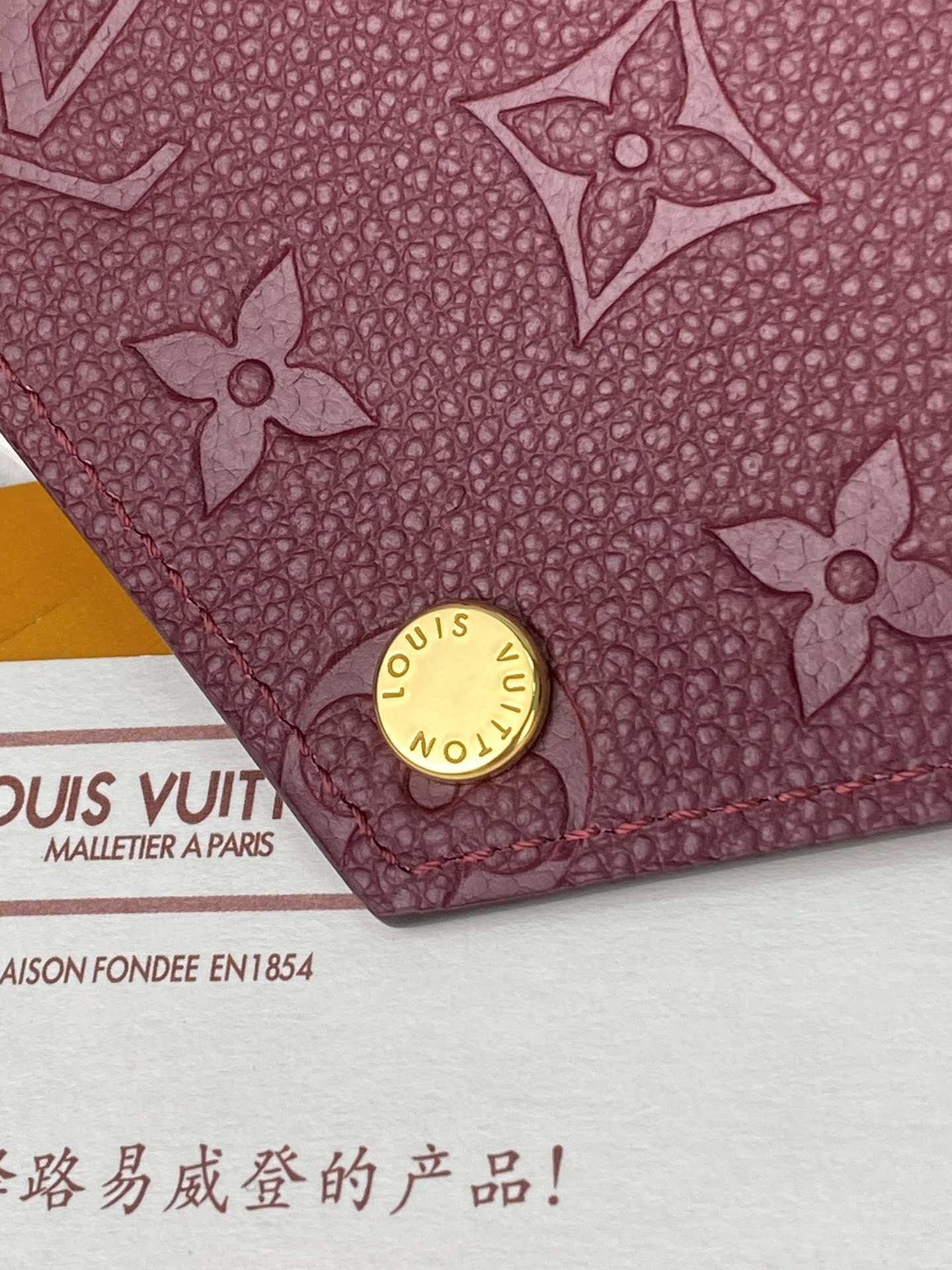 [TOP] Louis Vuitton LV Zoé Empreinte Wallet 12x9cm - Purple