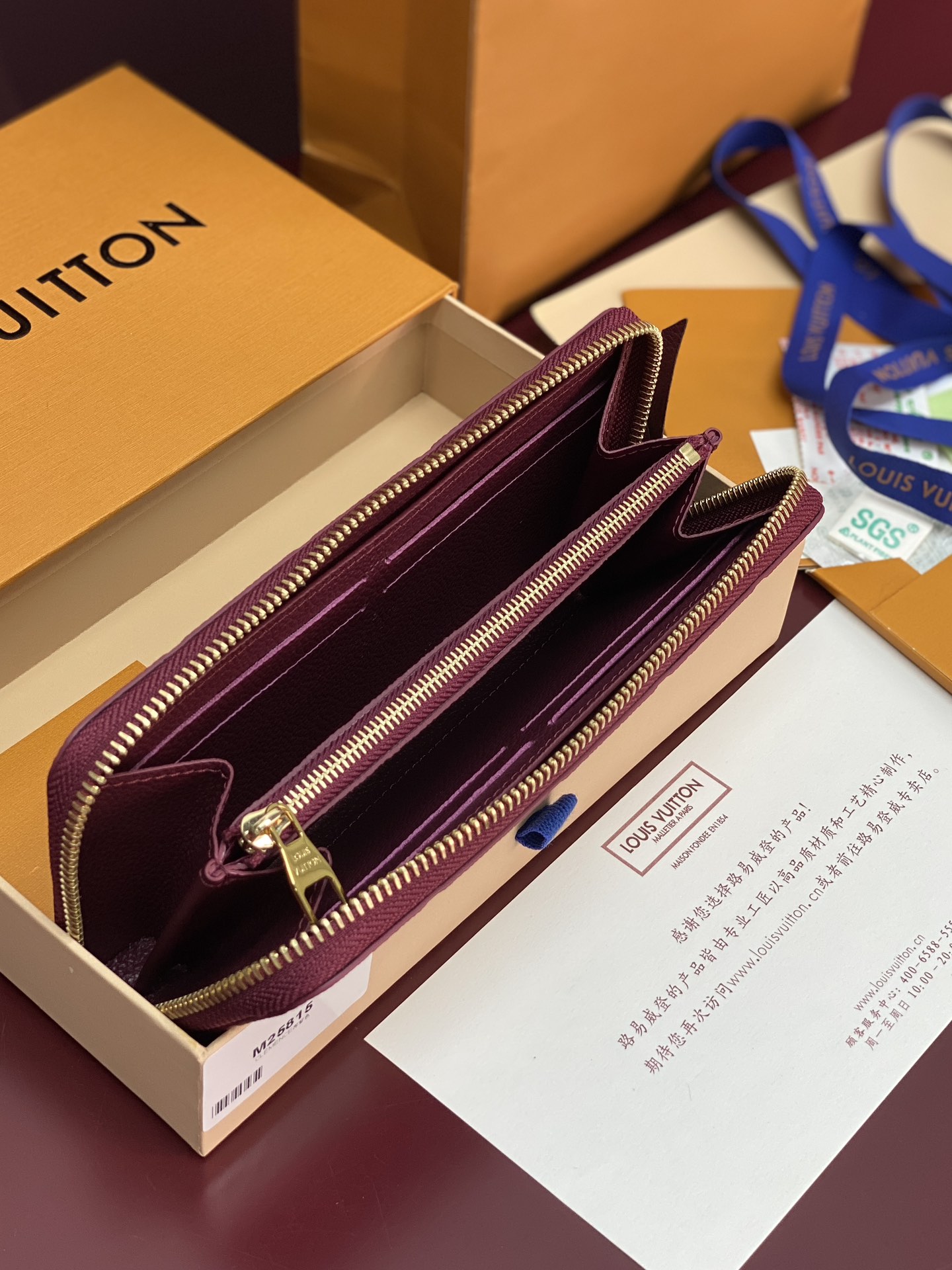 [TOP] Louis Vuitton LV Sarah Empreinte Wallet 19x10cm - Purple