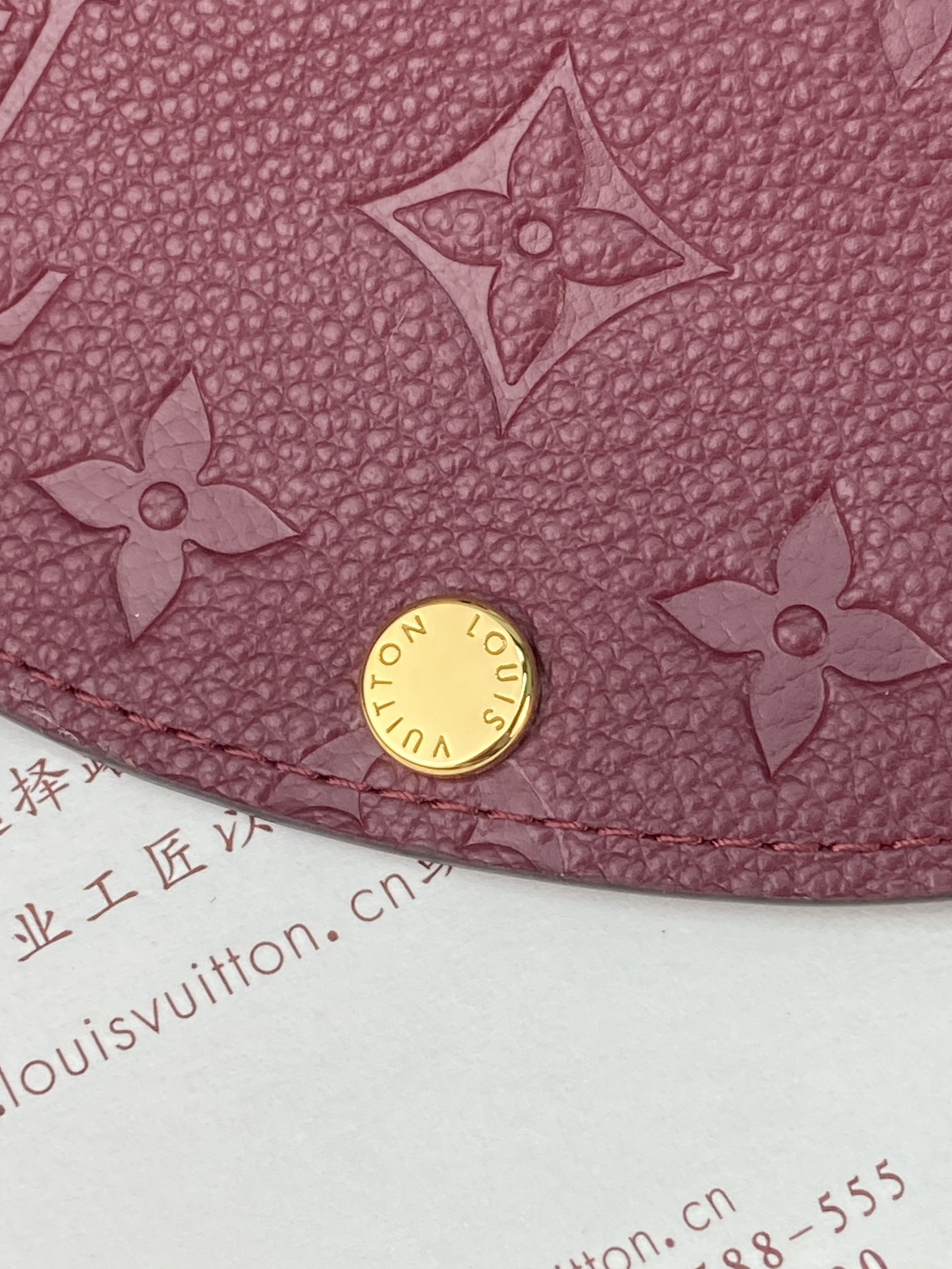 [TOP] Louis Vuitton LV Empreinte Card Holder 11x8cm - Purple