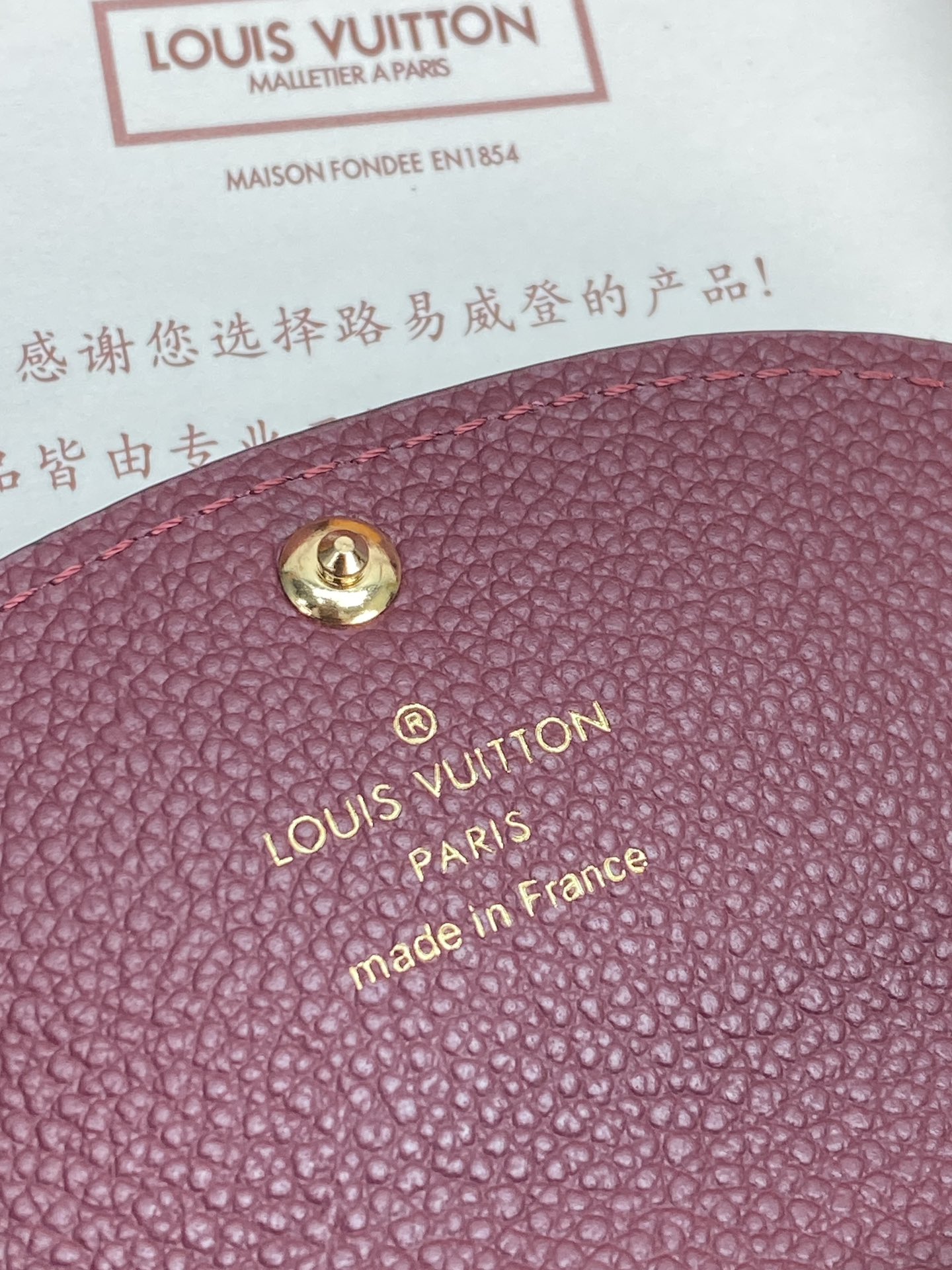 [TOP] Louis Vuitton LV Empreinte Card Holder 11x8cm - Purple
