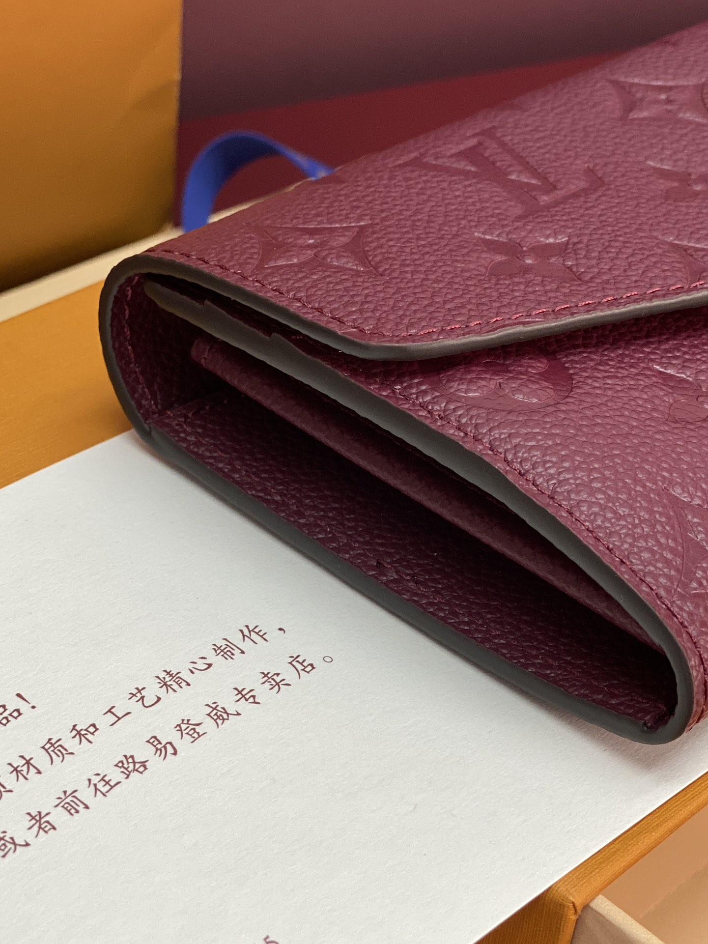 [TOP] Louis Vuitton LV Sarah Empreinte Wallet 19x10.5x2cm - Purple