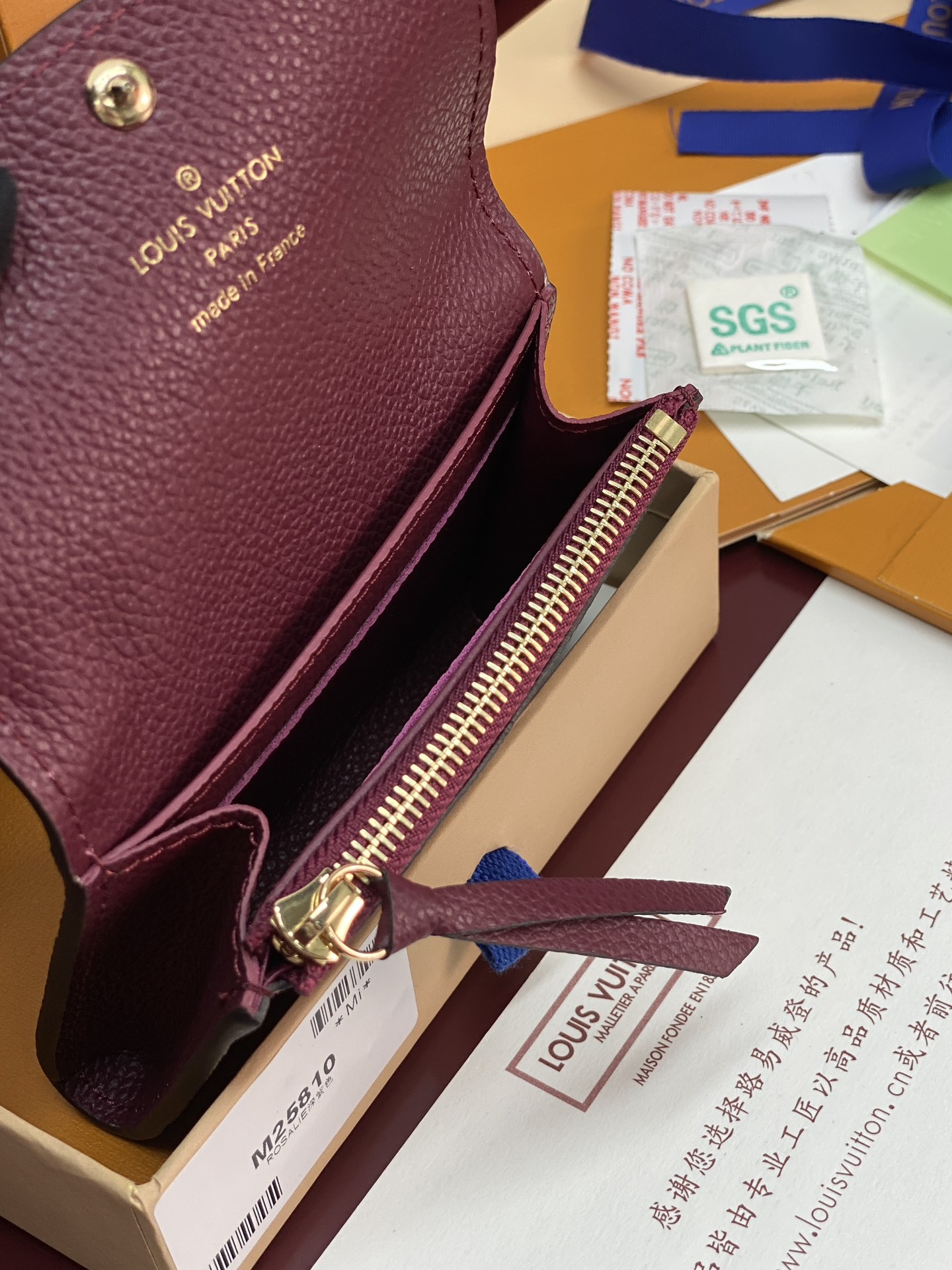 [TOP] Louis Vuitton LV Empreinte Card Holder 11x8cm - Purple