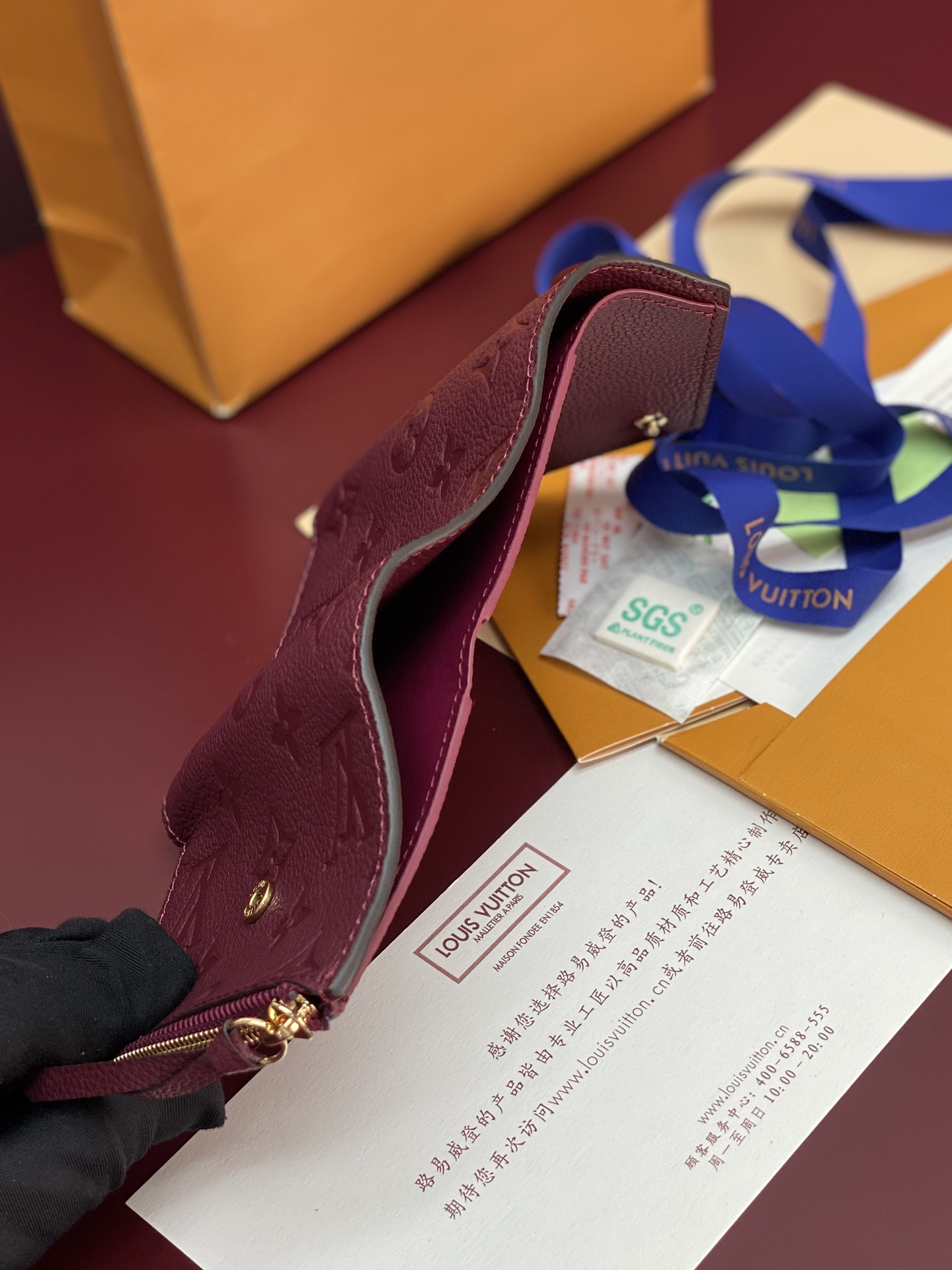 [TOP] Louis Vuitton LV Zoé Empreinte Wallet 12x9cm - Purple