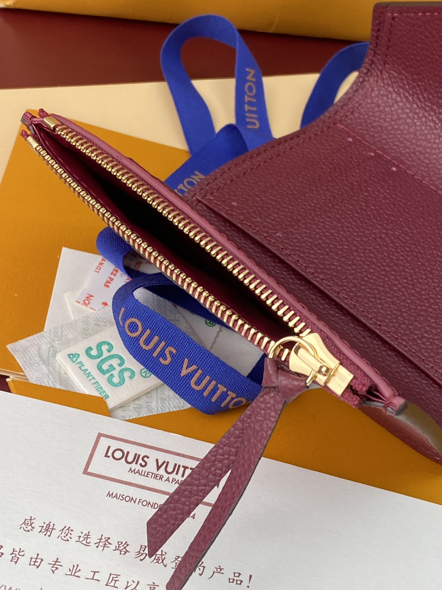 [TOP] Louis Vuitton LV Zoé Empreinte Wallet 12x9cm - Purple