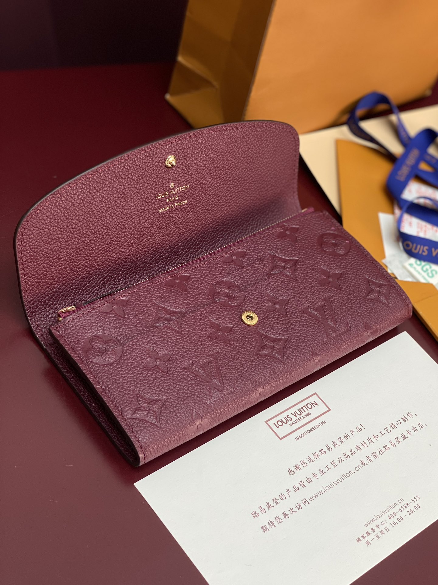 [TOP] Louis Vuitton LV Emilie Empreinte Wallet 19x10cm - Purple
