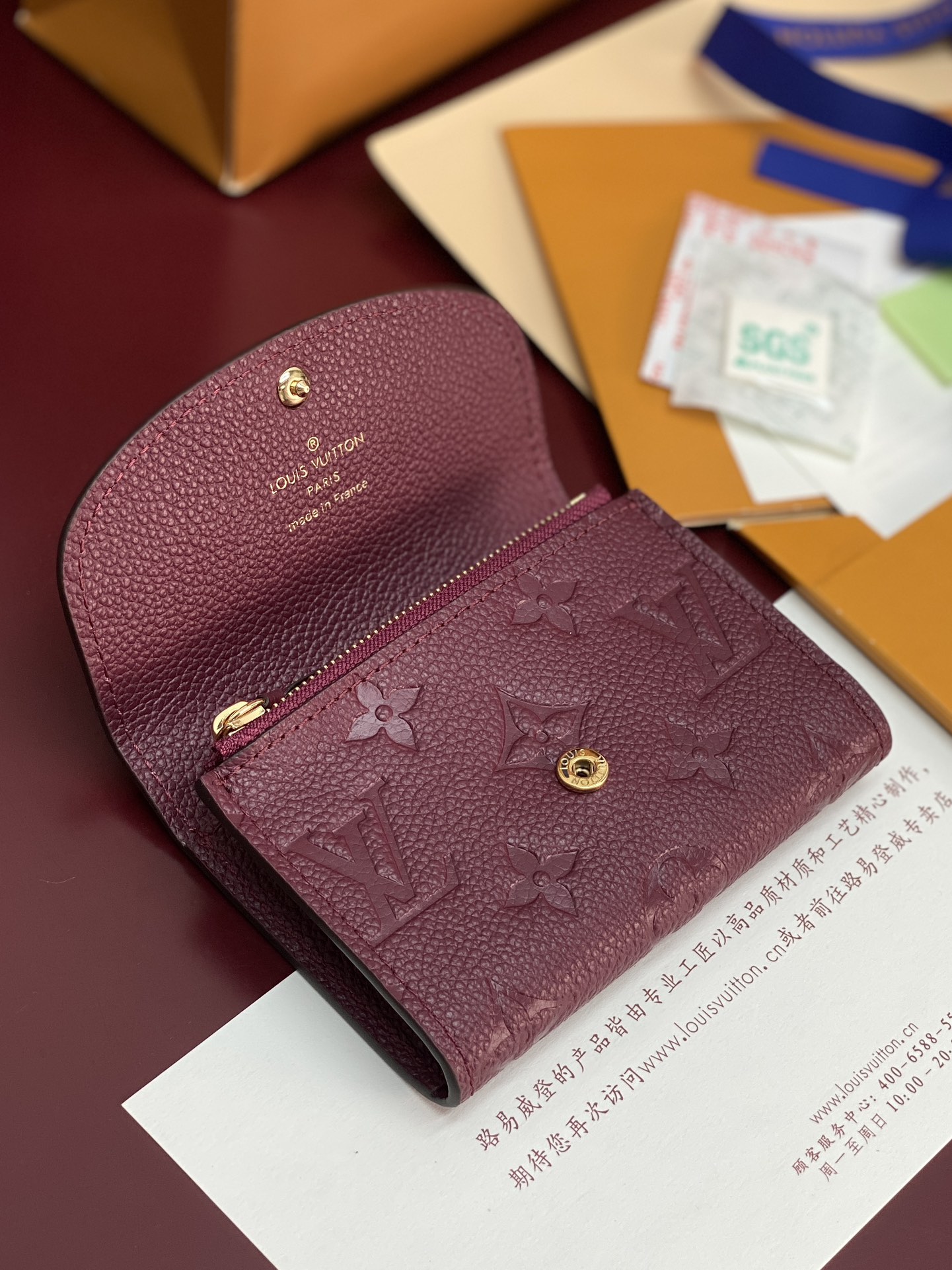 [TOP] Louis Vuitton LV Empreinte Card Holder 11x8cm - Purple