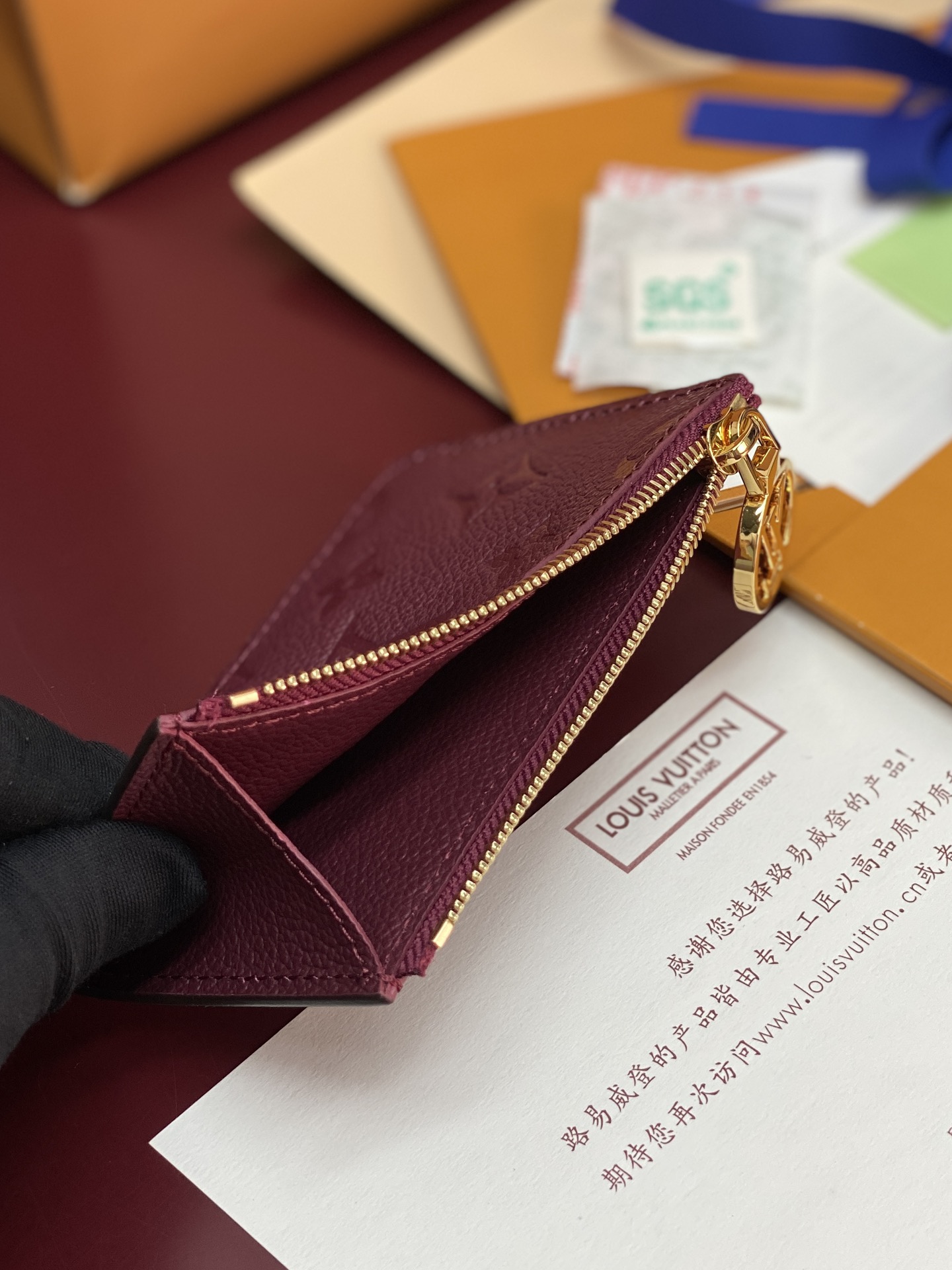 [TOP] Louis Vuitton LV Empreinte Romy Card Holder 12x8x0.8cm - Purple