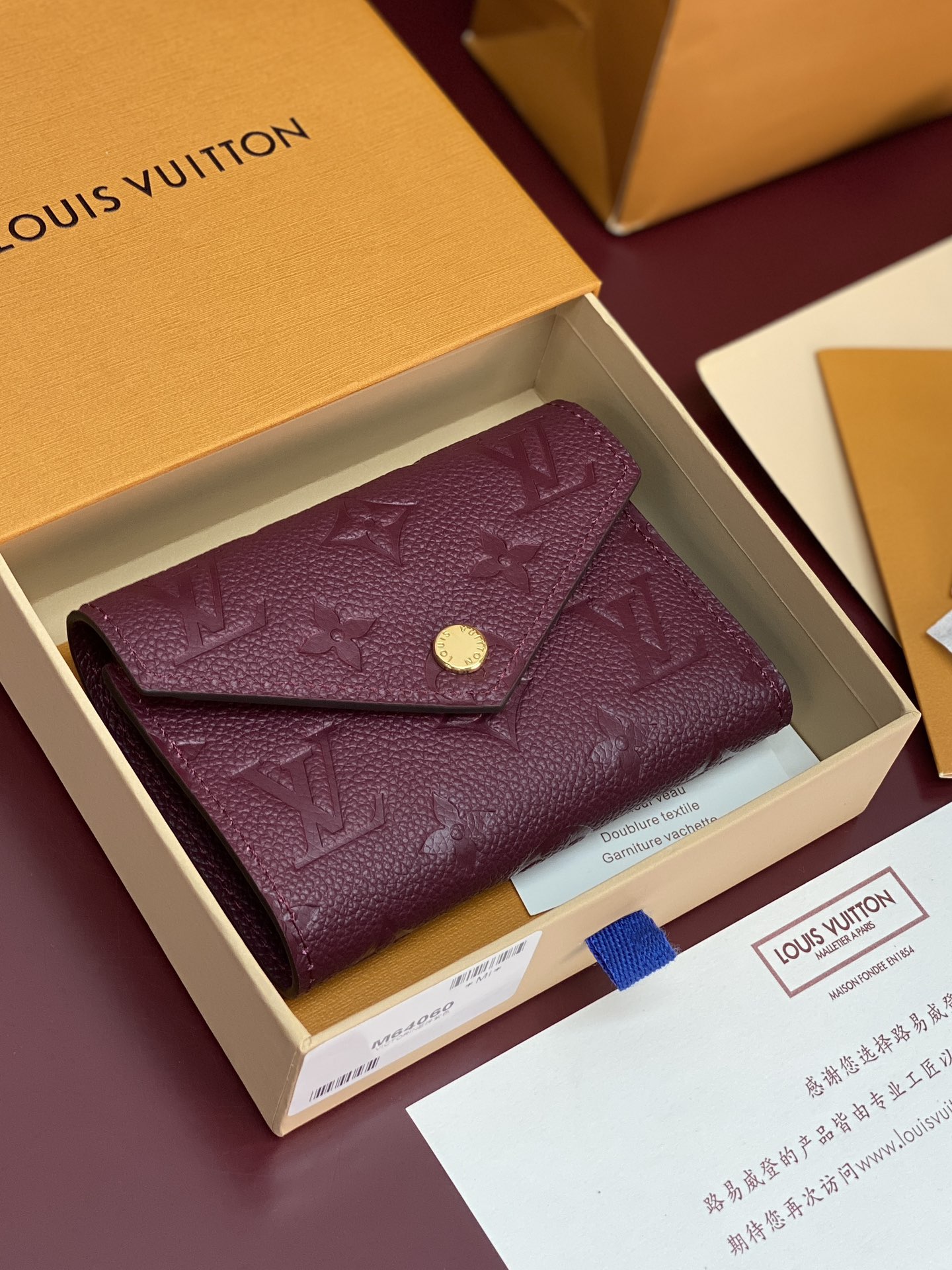 [TOP] Louis Vuitton LV Zoé Empreinte Wallet 12x9cm - Purple