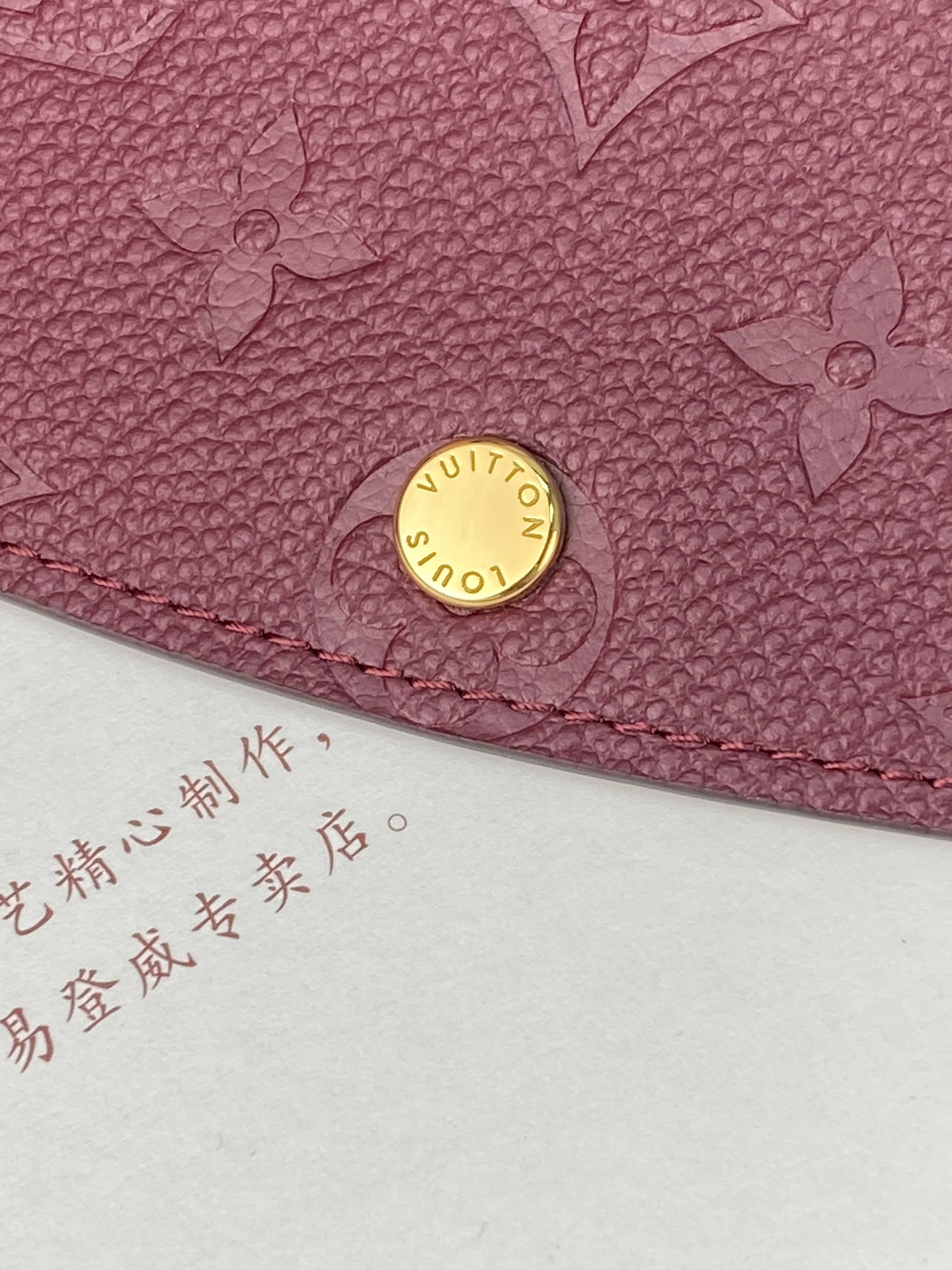 [TOP] Louis Vuitton LV Emilie Empreinte Wallet 19x10cm - Purple