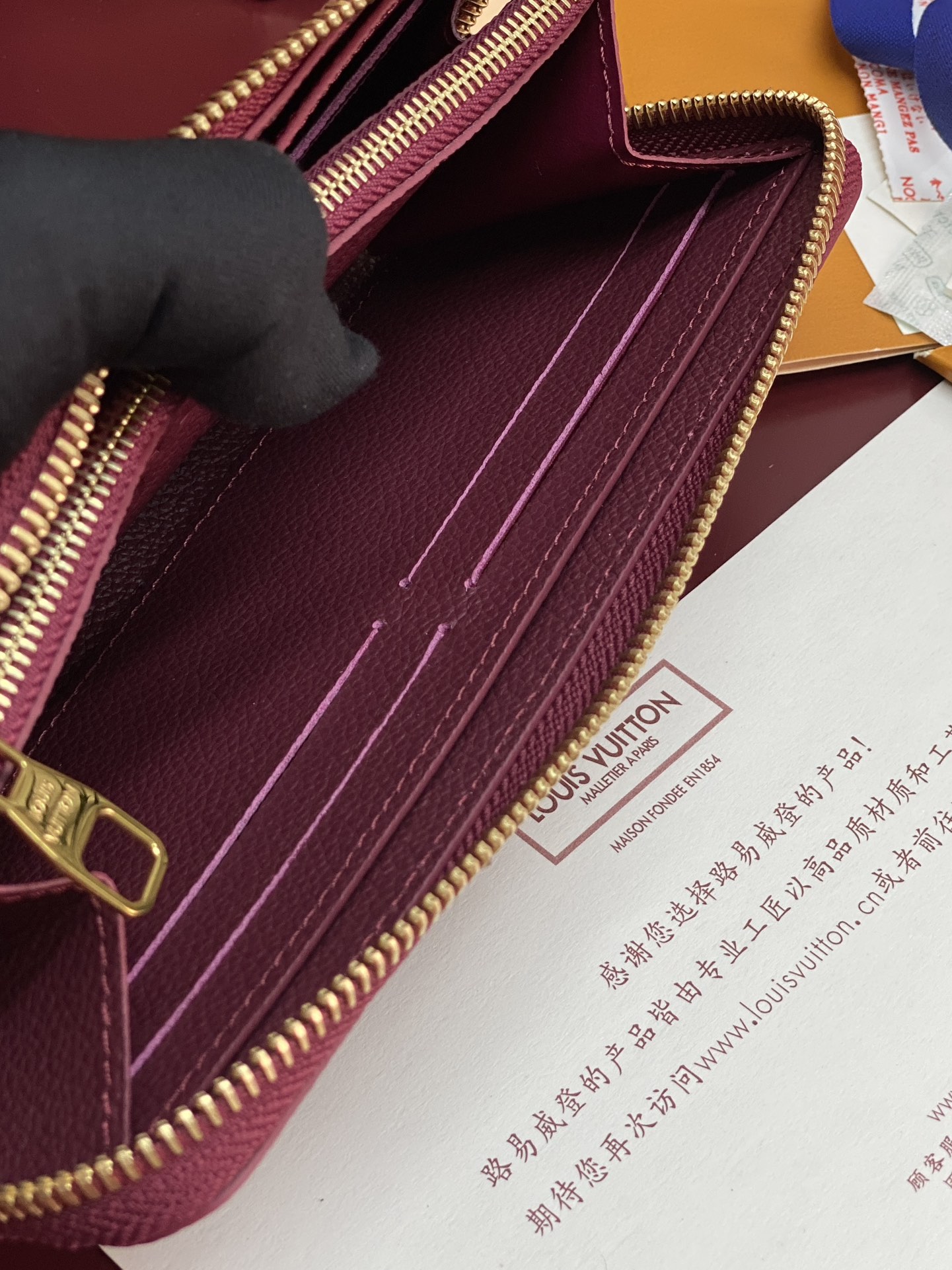 [TOP] Louis Vuitton LV Sarah Empreinte Wallet 19x10cm - Purple