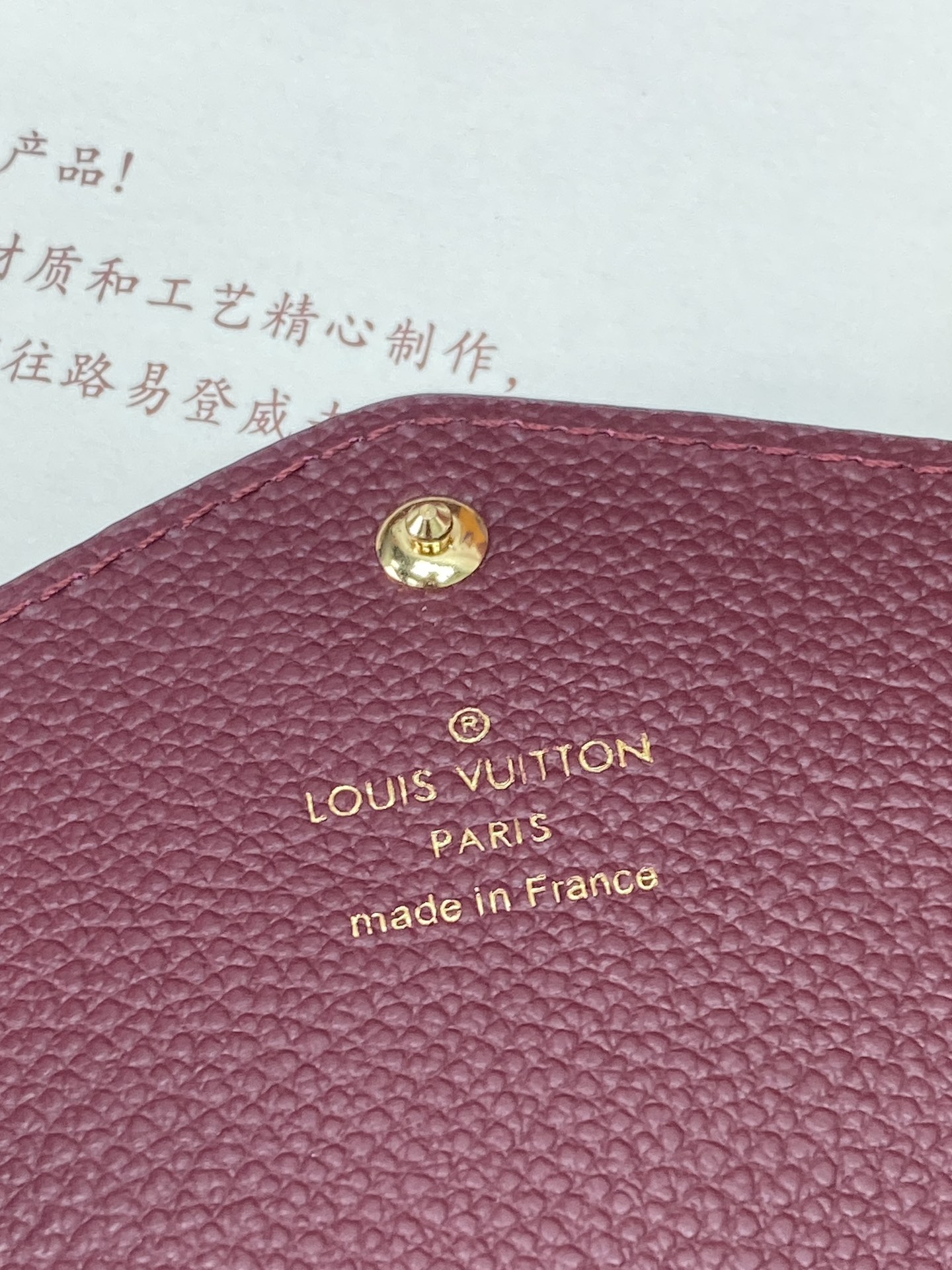 [TOP] Louis Vuitton LV Sarah Empreinte Wallet 19x10.5x2cm - Purple